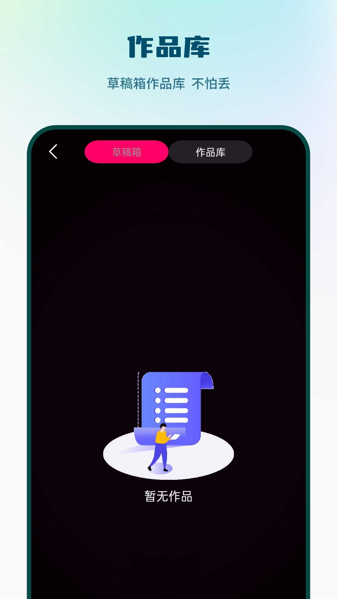 精彩截图-高清影音播放2026官方新版