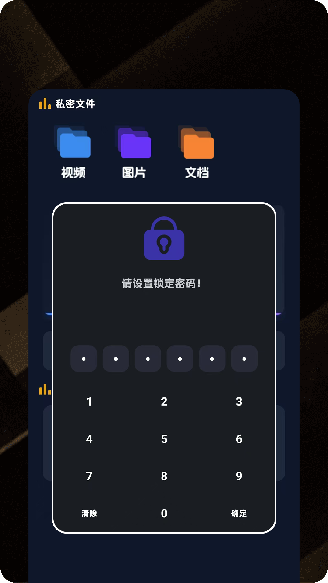 精彩截图-岛国看片神器2025官方新版