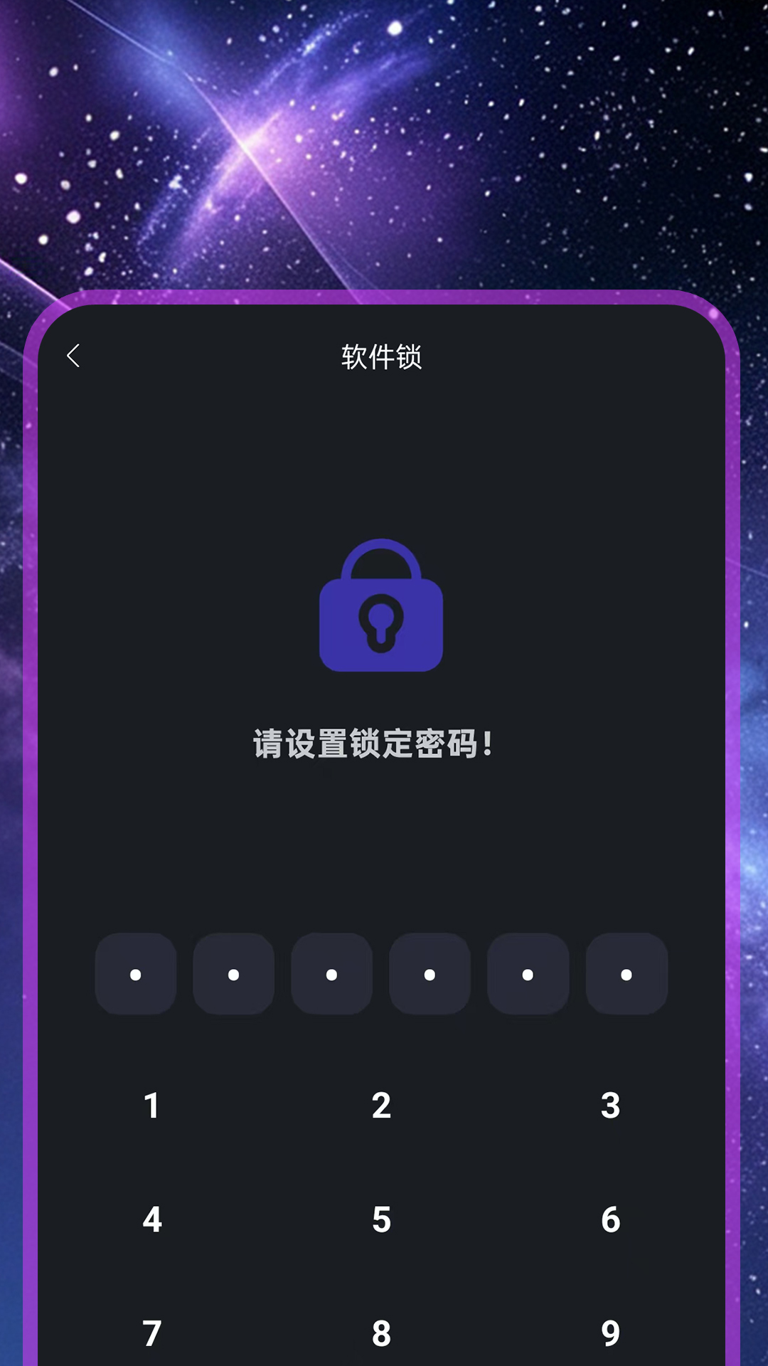 精彩截图-HLW私密播放器2026官方新版