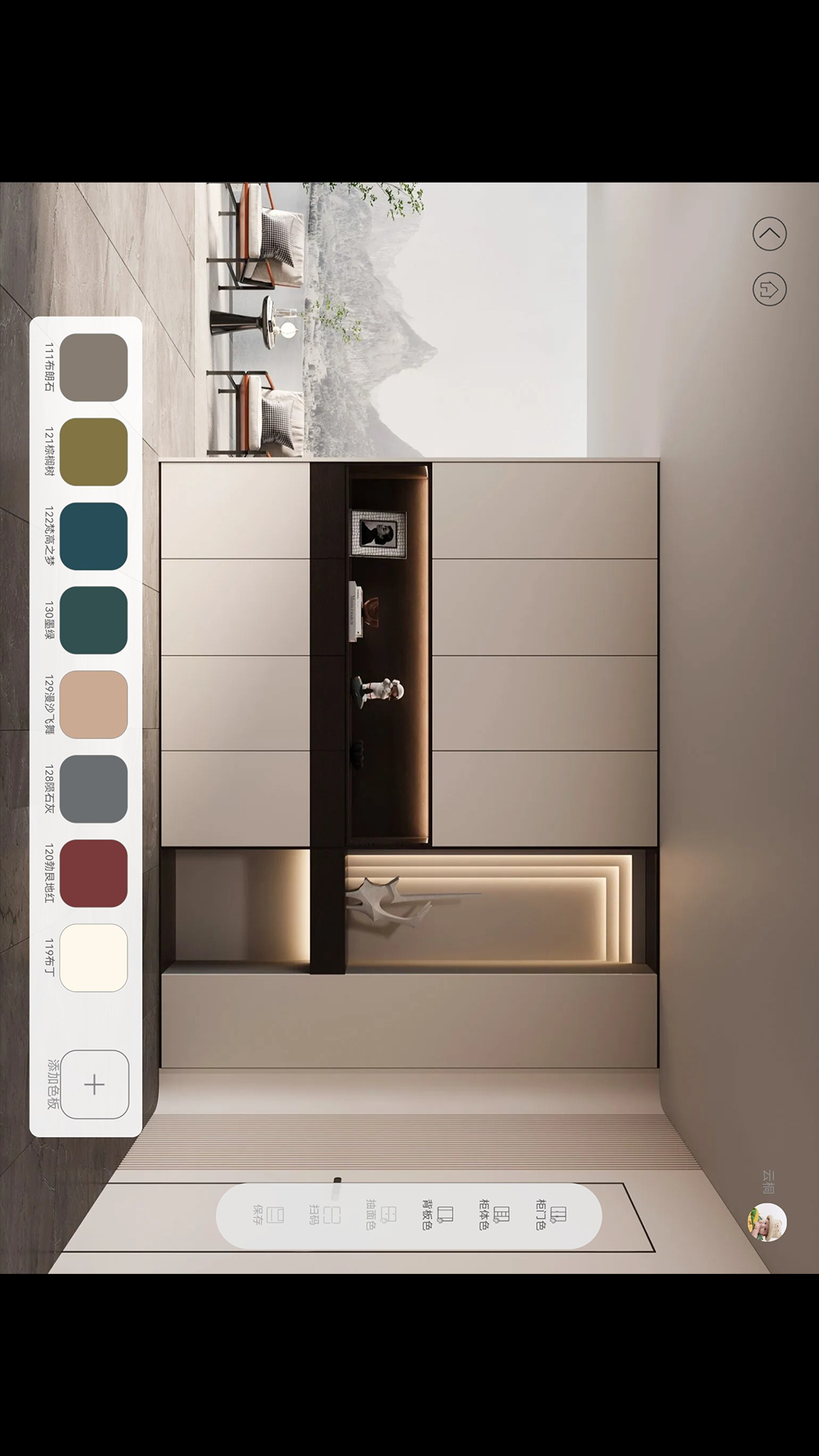 精彩截图-宅颜迎客2026官方新版