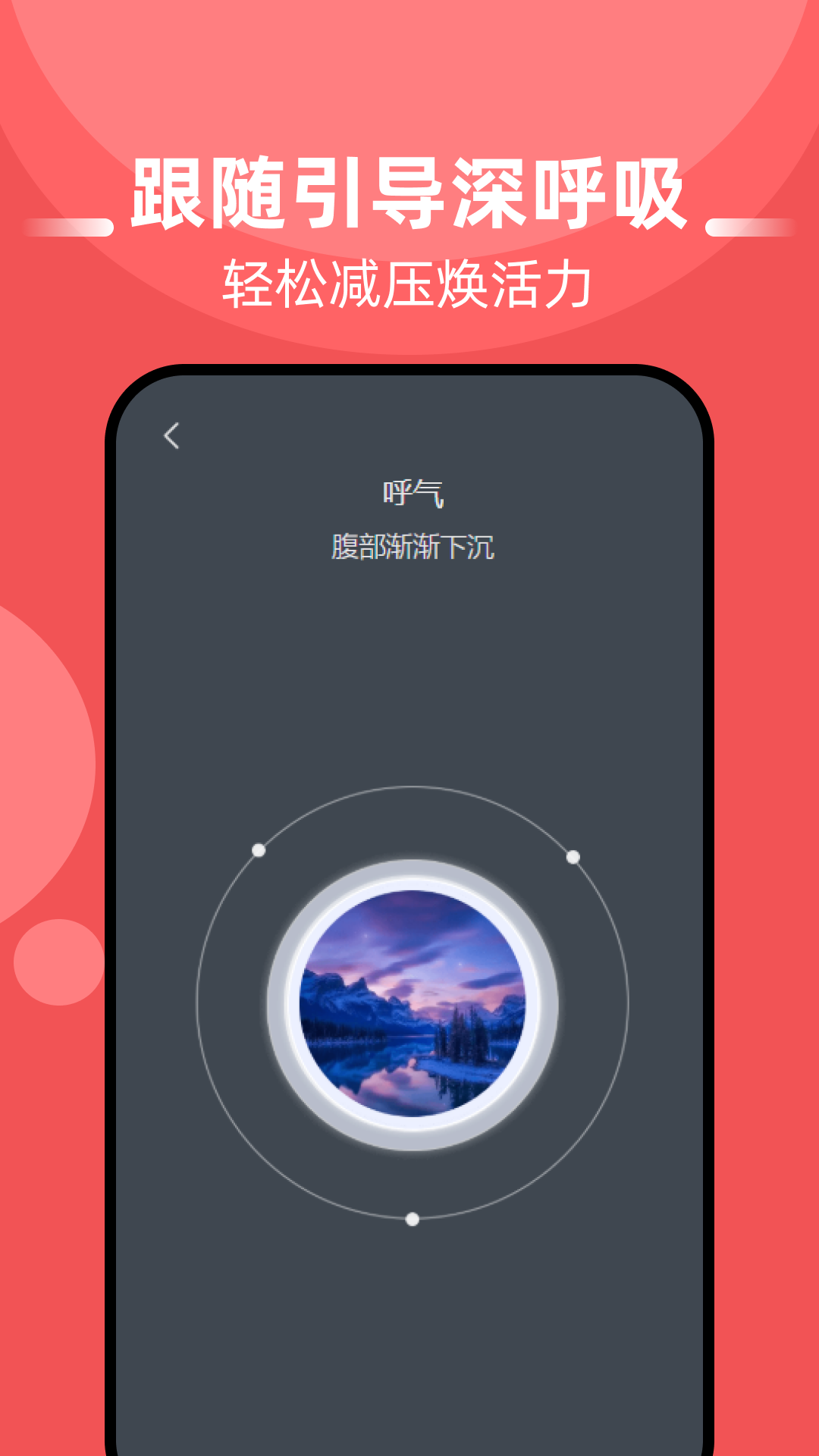 精彩截图-血糖血压准2025官方新版