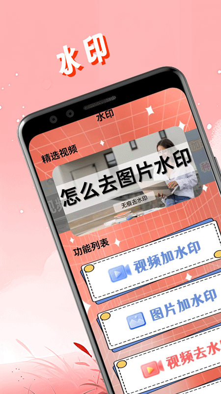 精彩截图-七七影视大全2025官方新版