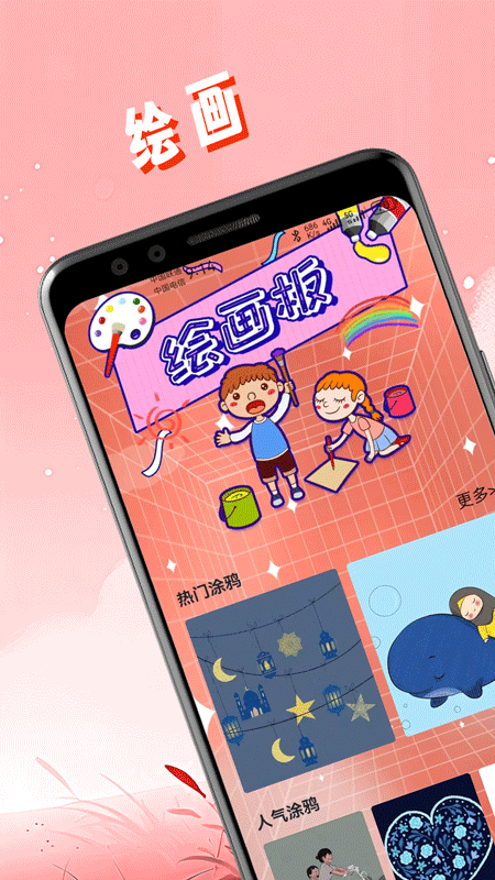 精彩截图-七七影视大全2025官方新版