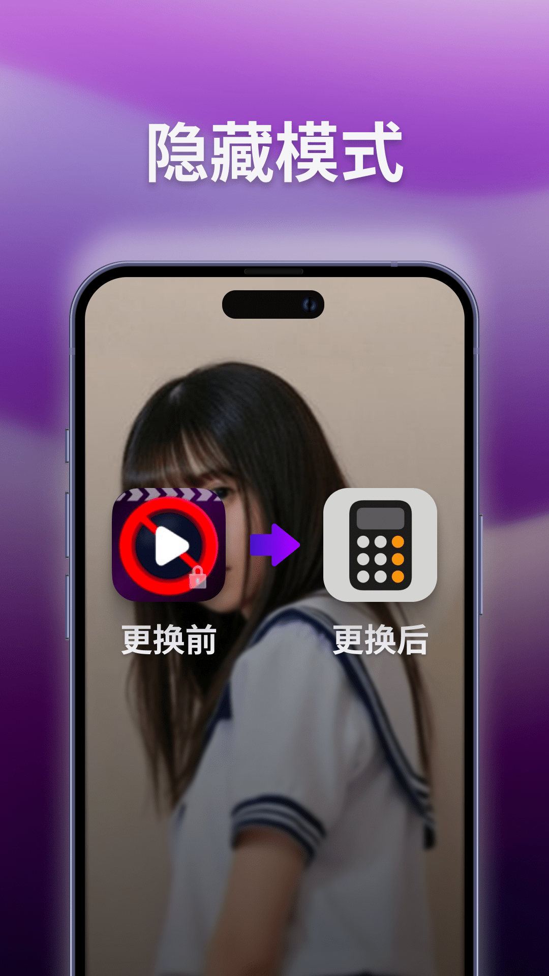 精彩截图-私密视频高清播放器2025官方新版