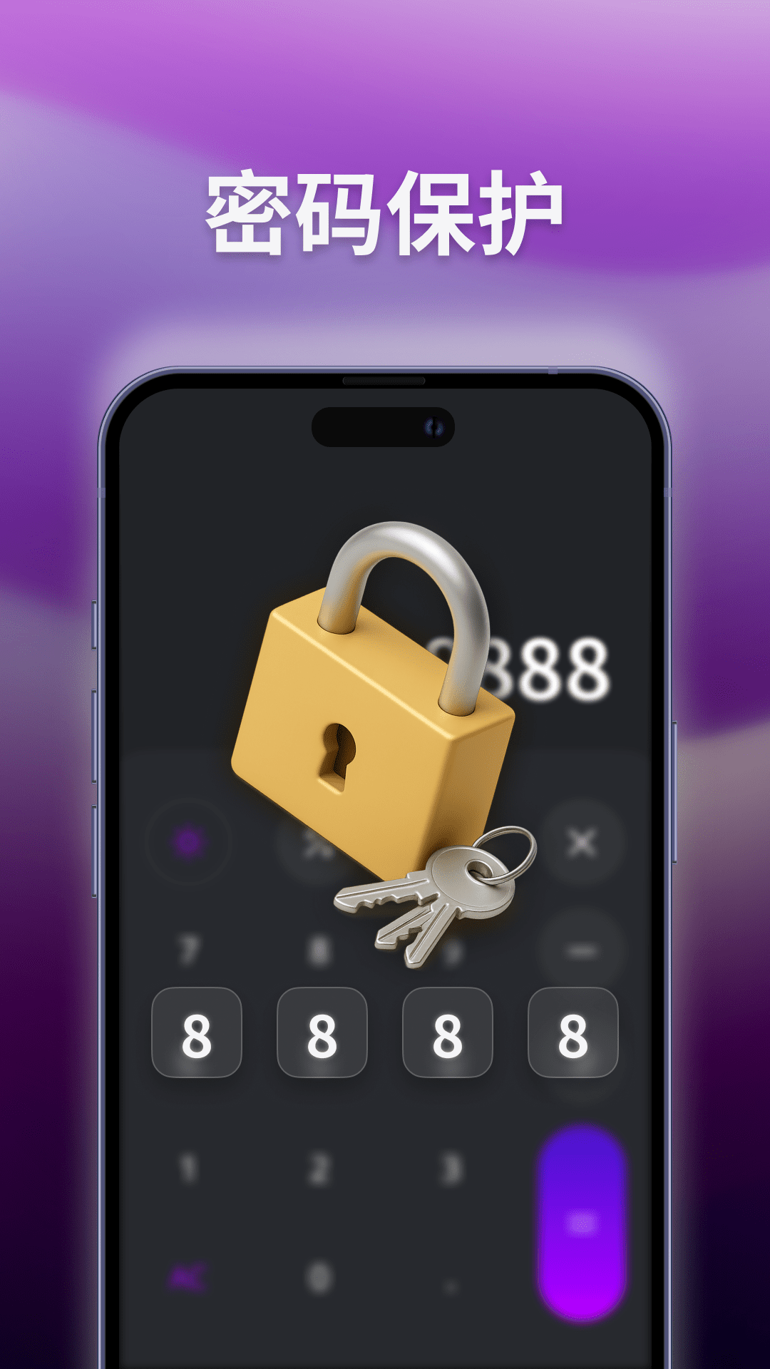 精彩截图-私密视频高清播放器2026官方新版