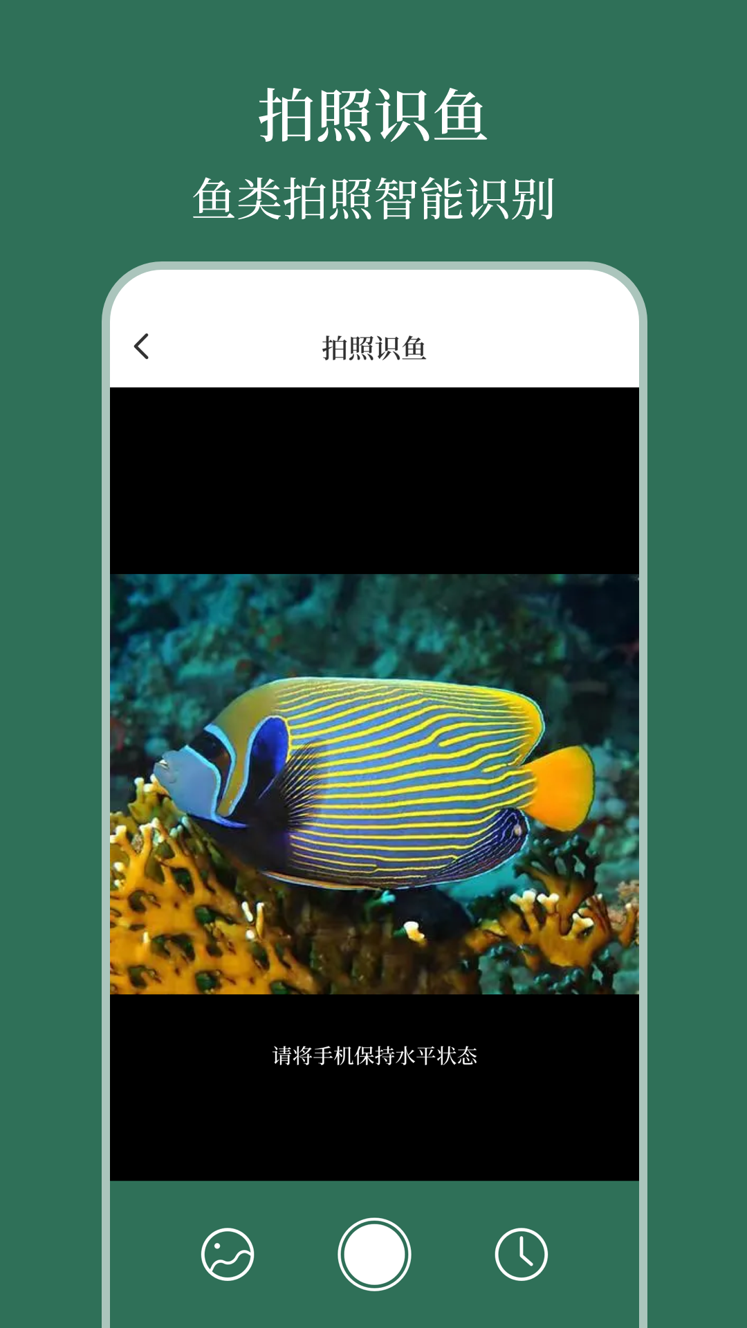 精彩截图-温度计+2025官方新版