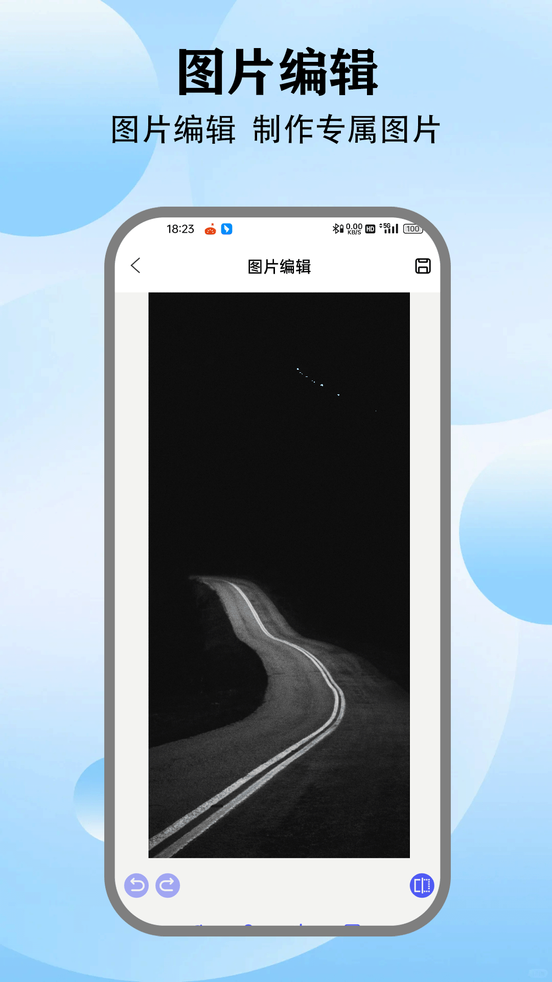 精彩截图-聊天生成器2025官方新版