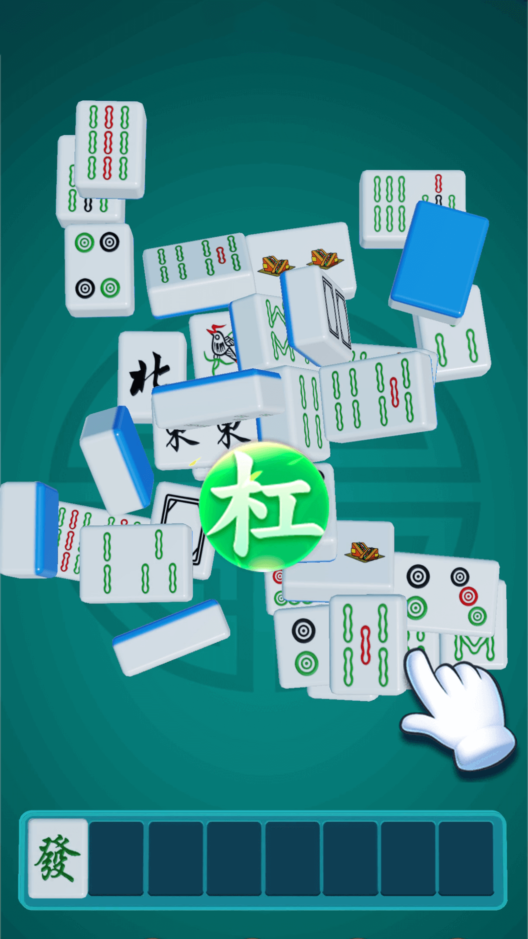 精彩截图-碰杠消消消2025官方新版