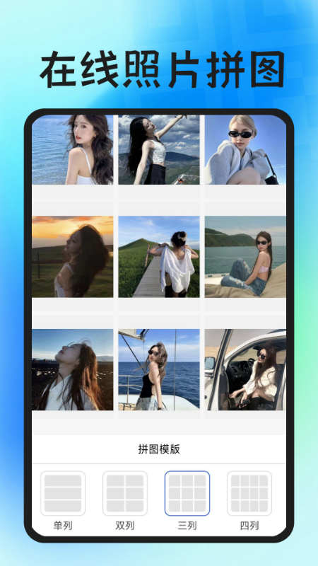 精彩截图-免费扫码二维码2026官方新版