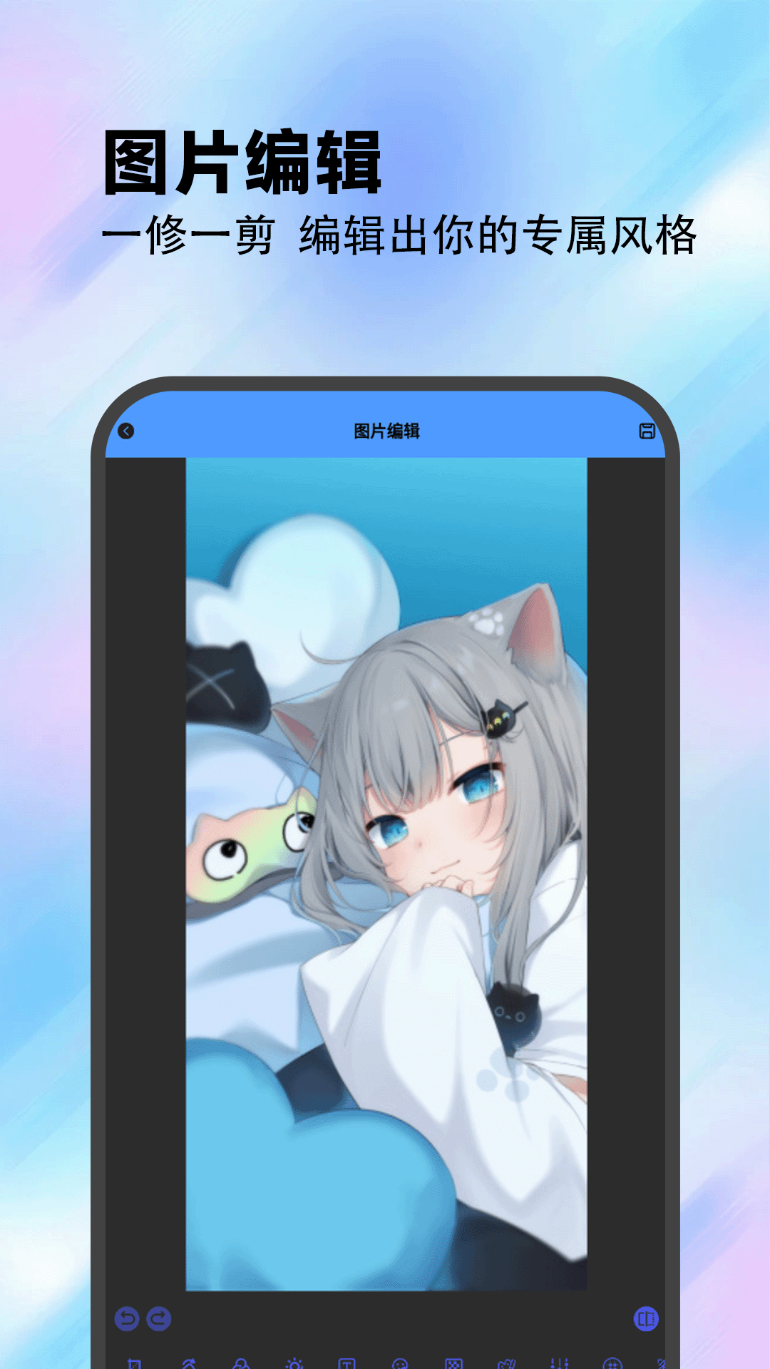 精彩截图-223社区园2026官方新版