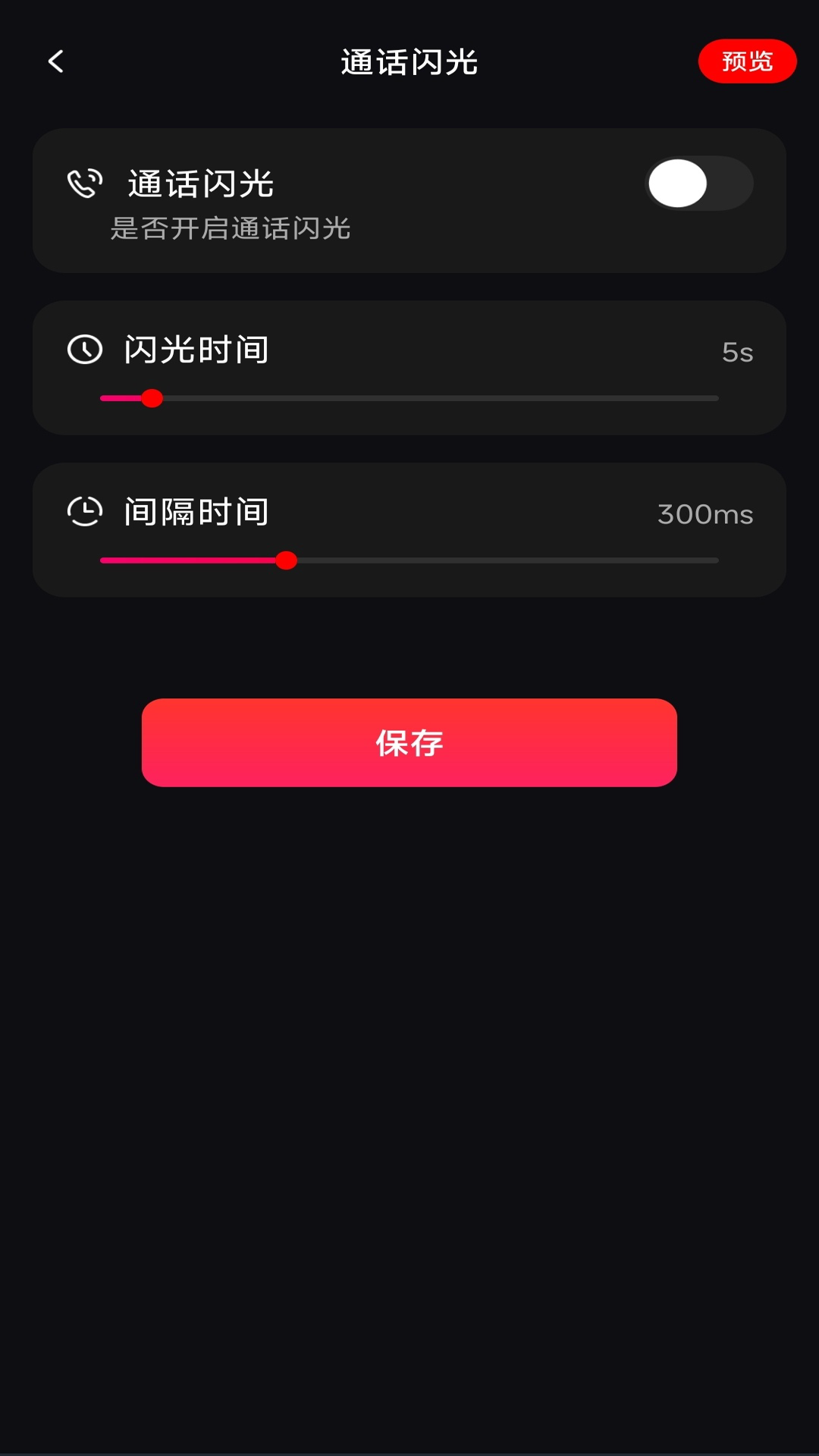 精彩截图-经典老歌嗨曲2026官方新版