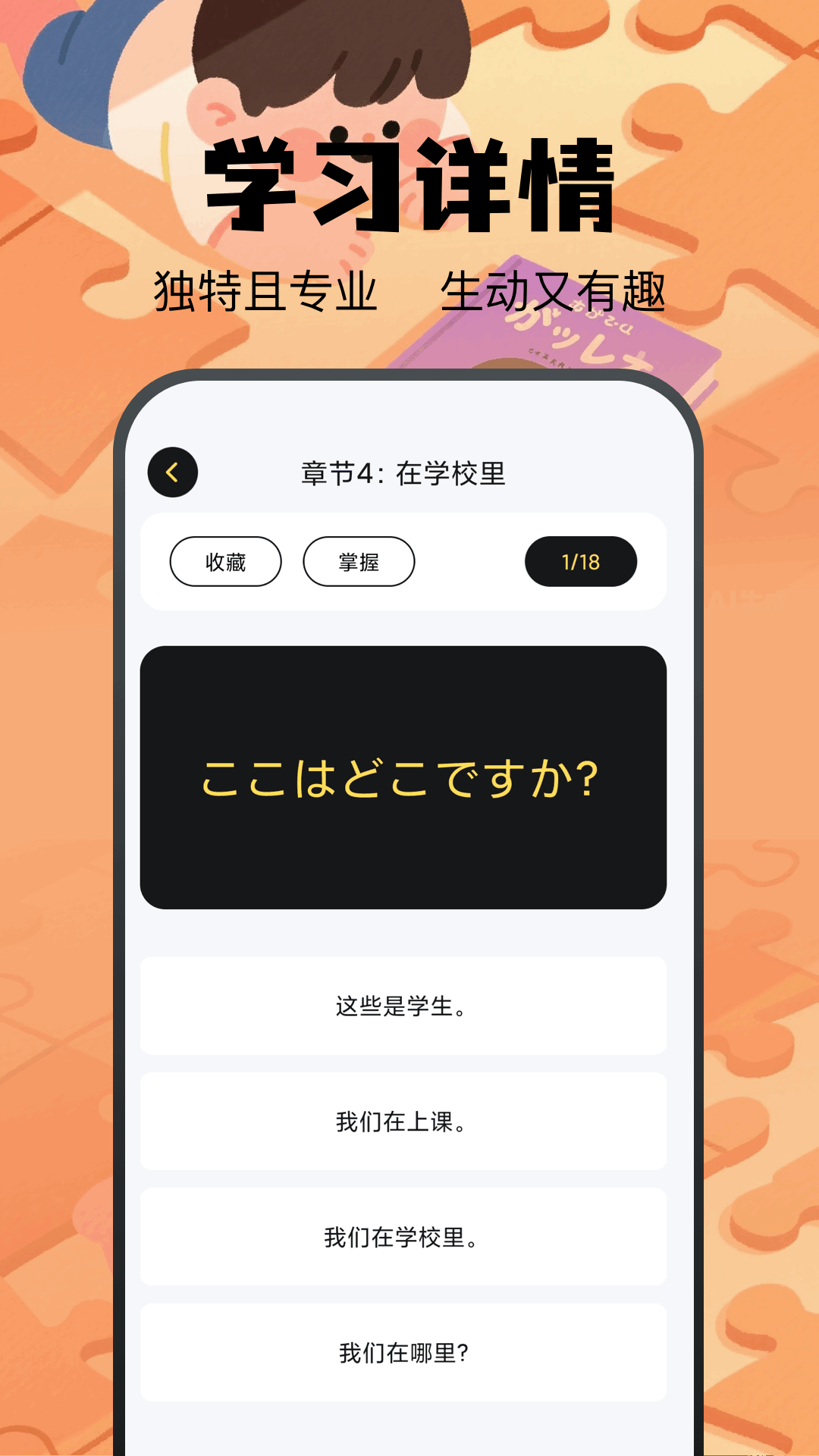 精彩截图-土豆potao2025官方新版