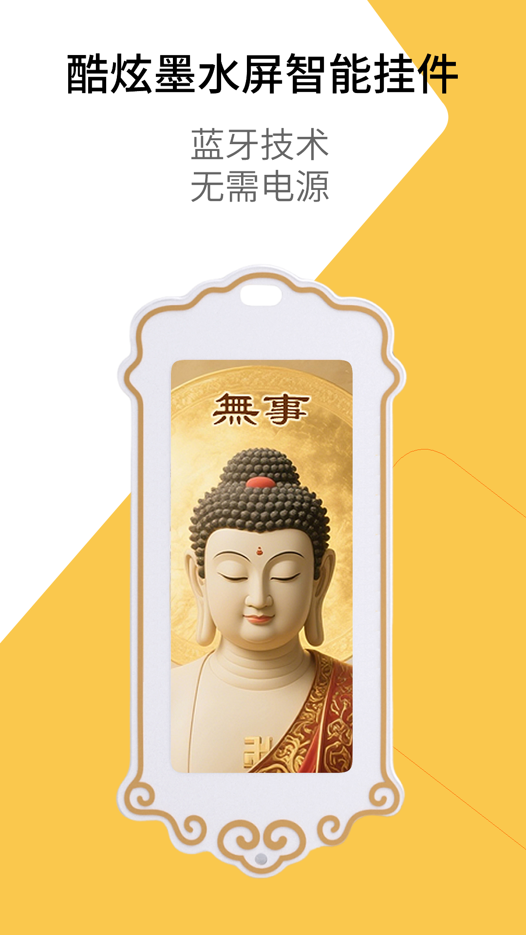 精彩截图-灵推岛2025官方新版