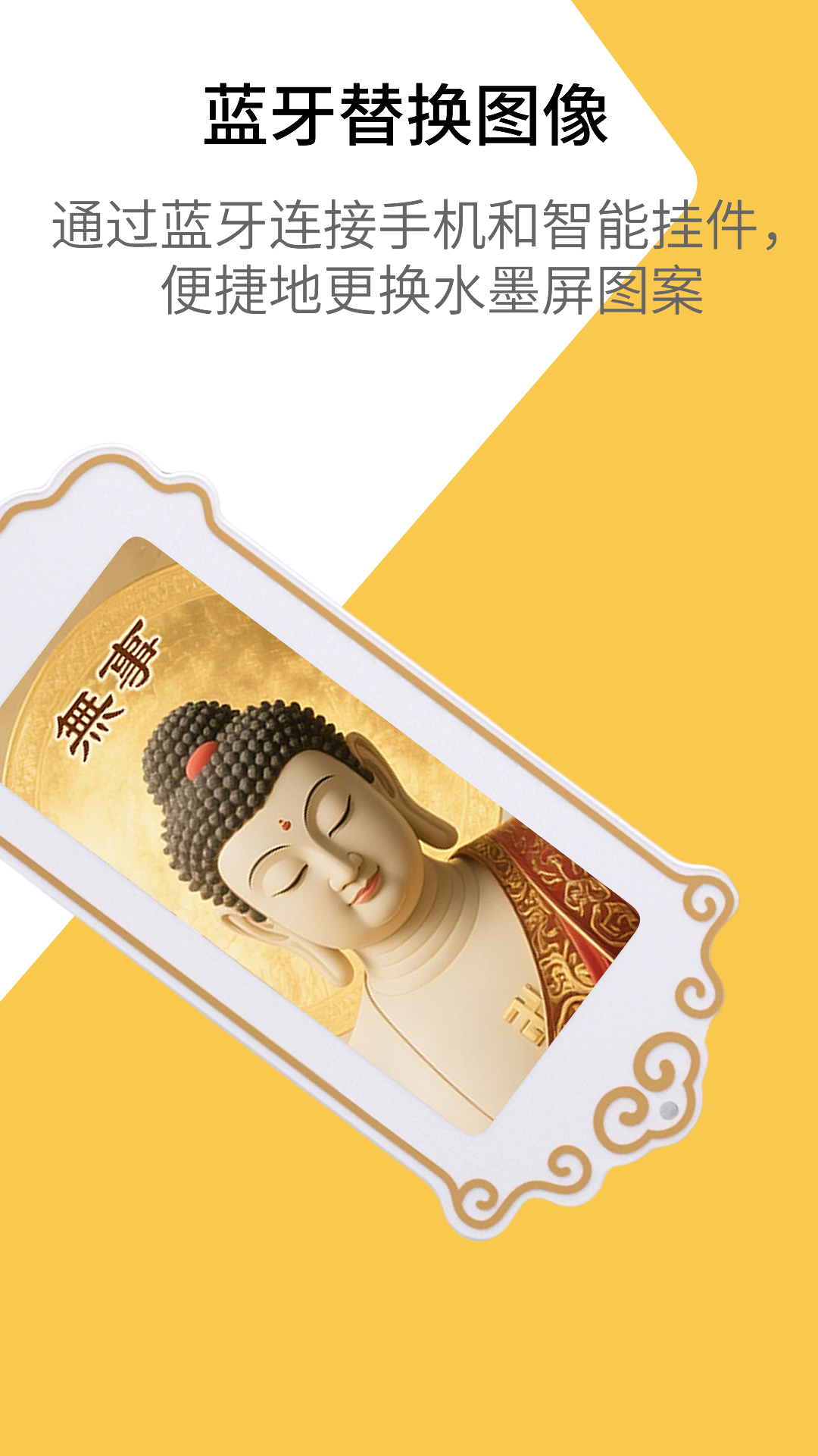 精彩截图-灵推岛2026官方新版