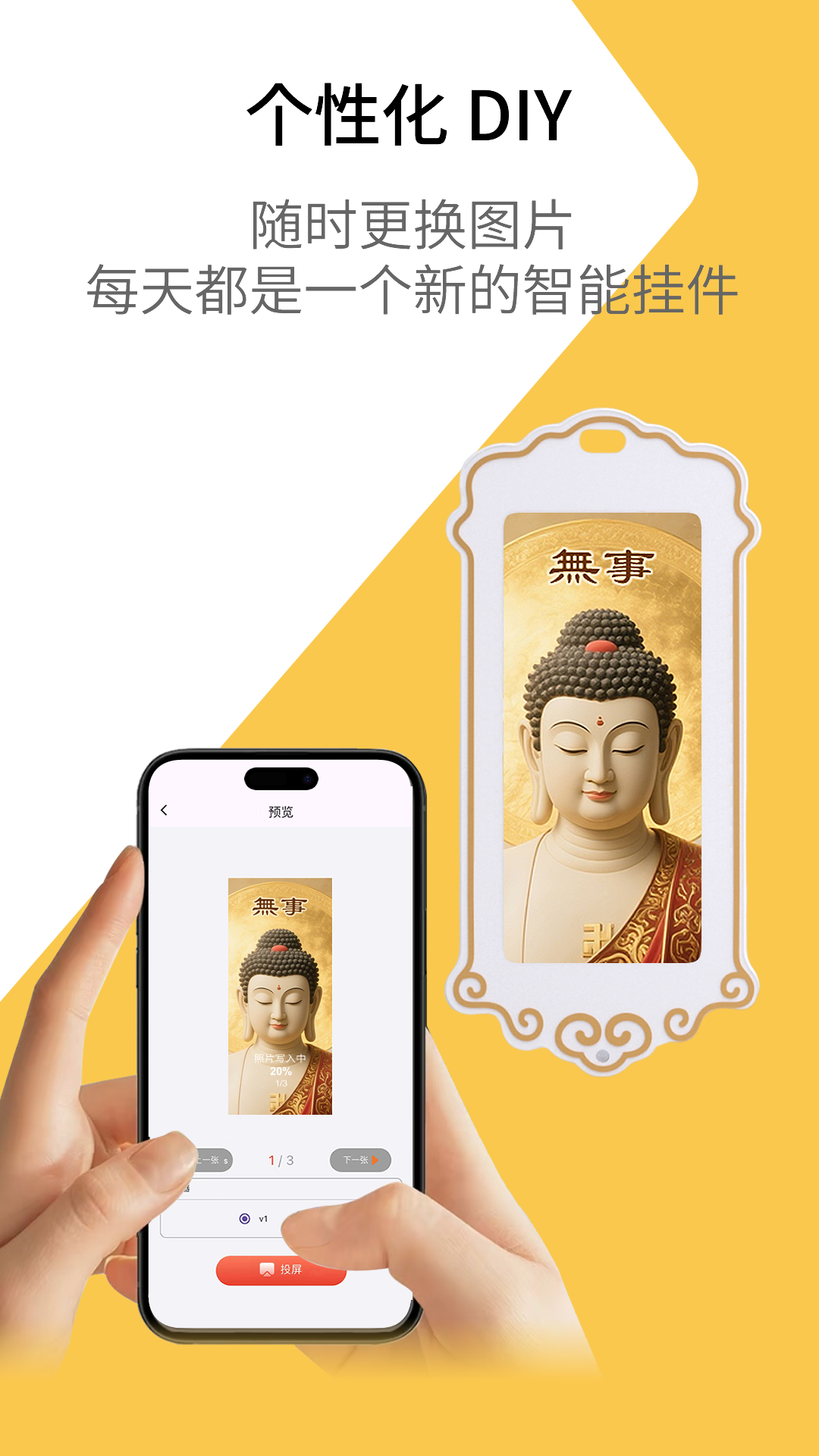 精彩截图-灵推岛2026官方新版