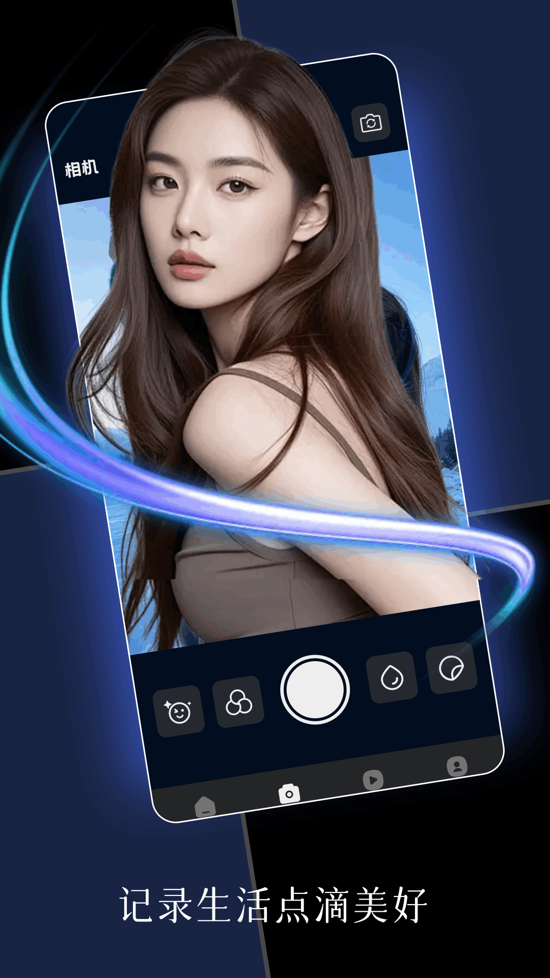 精彩截图-小柿子2026官方新版