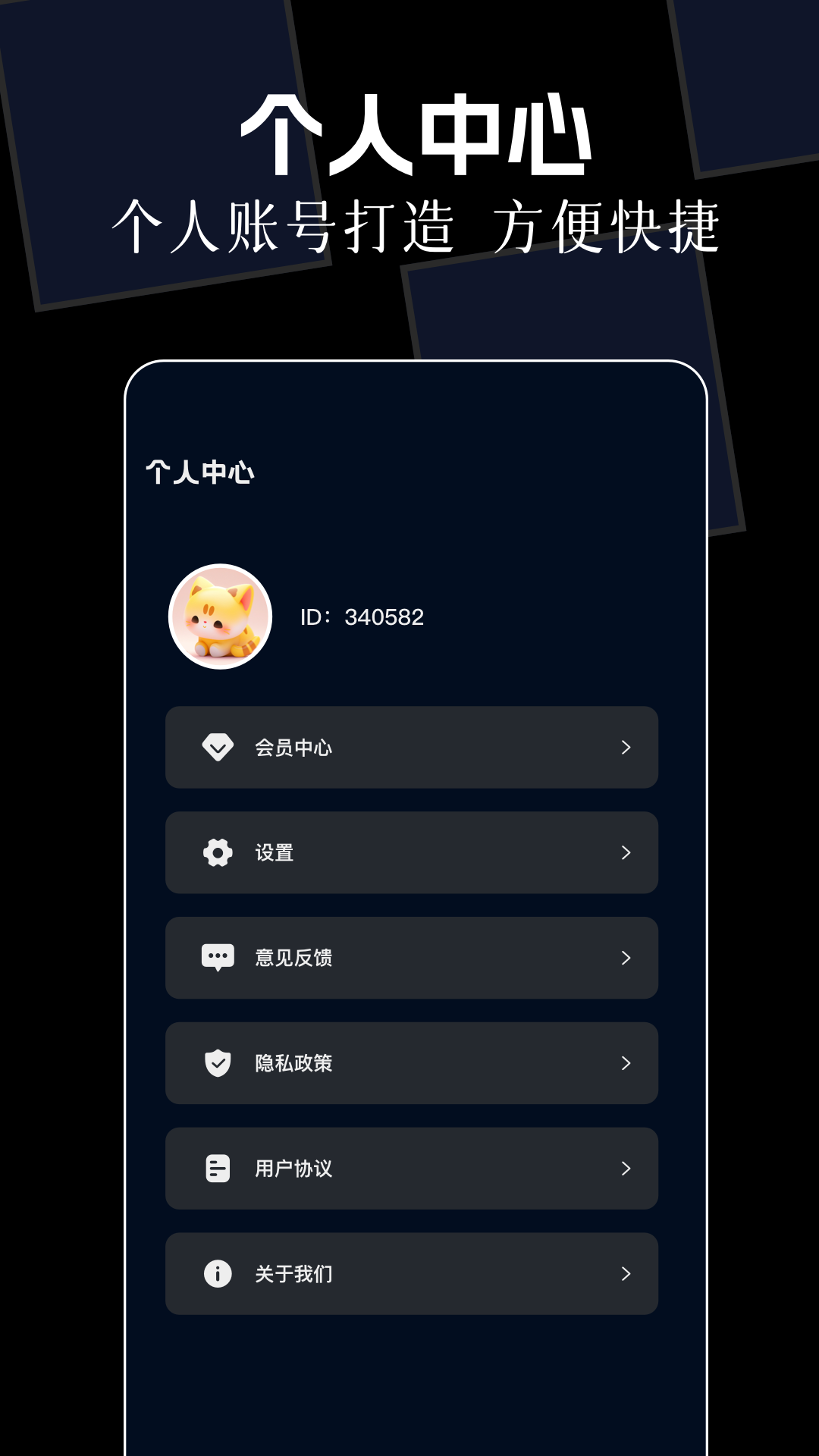 精彩截图-小柿子2025官方新版