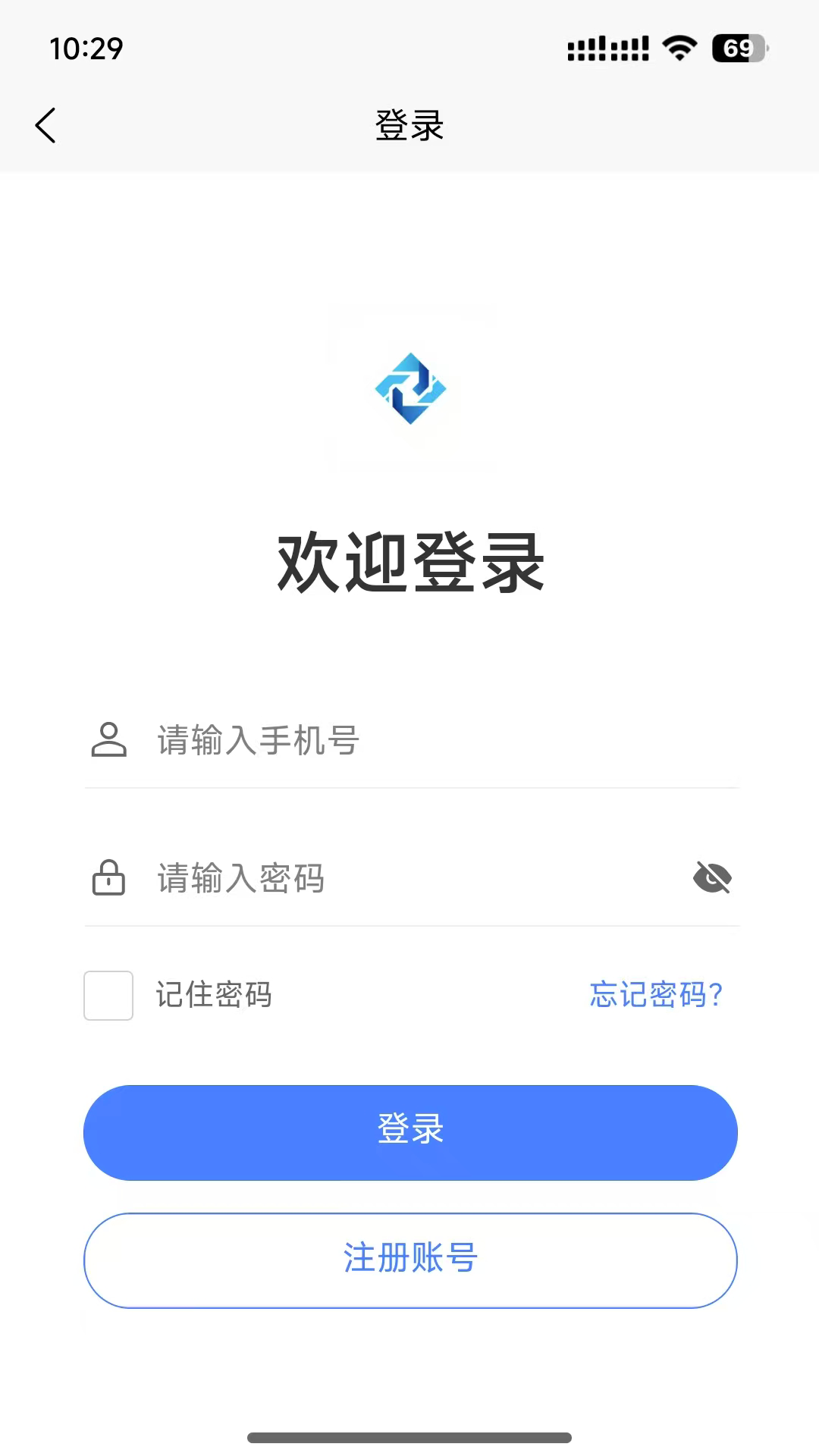 精彩截图-豪慕商购2026官方新版