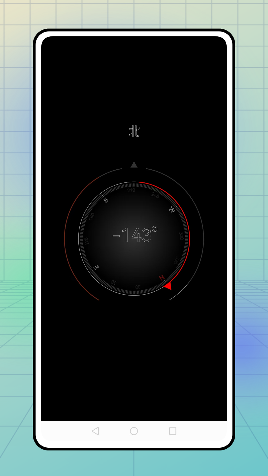 精彩截图-骑行者2026官方新版