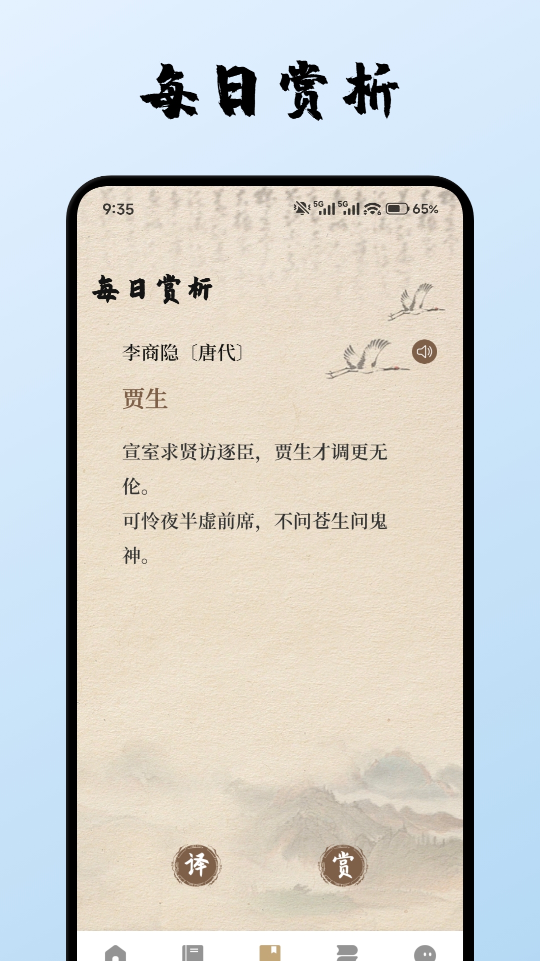 精彩截图-心悦汇集2026官方新版