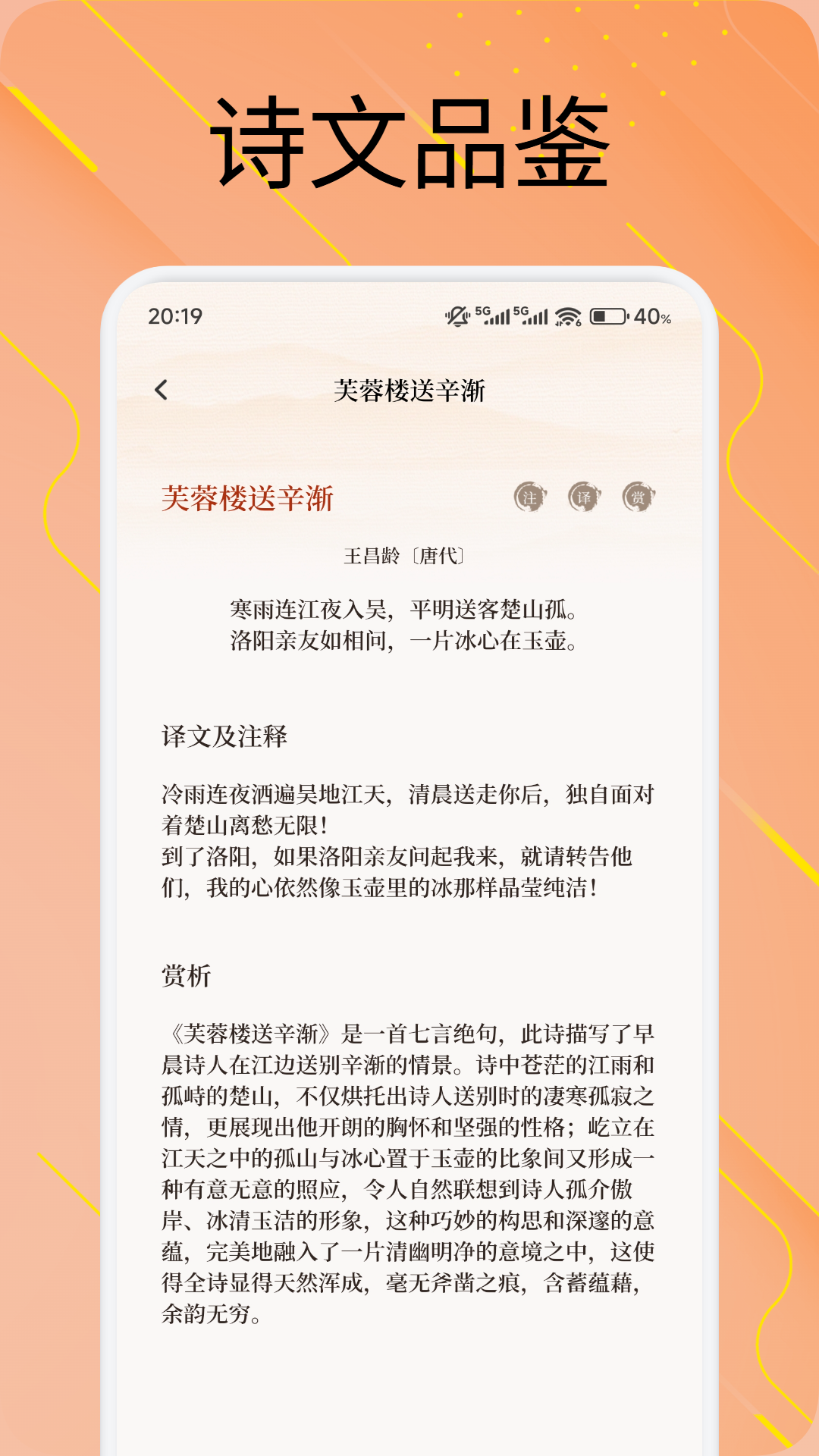 精彩截图-心悦汇集2026官方新版