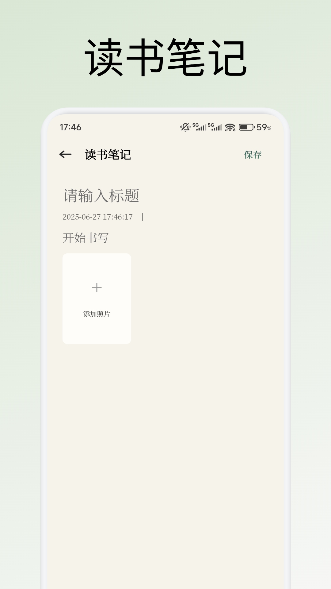 精彩截图-心悦汇集2026官方新版