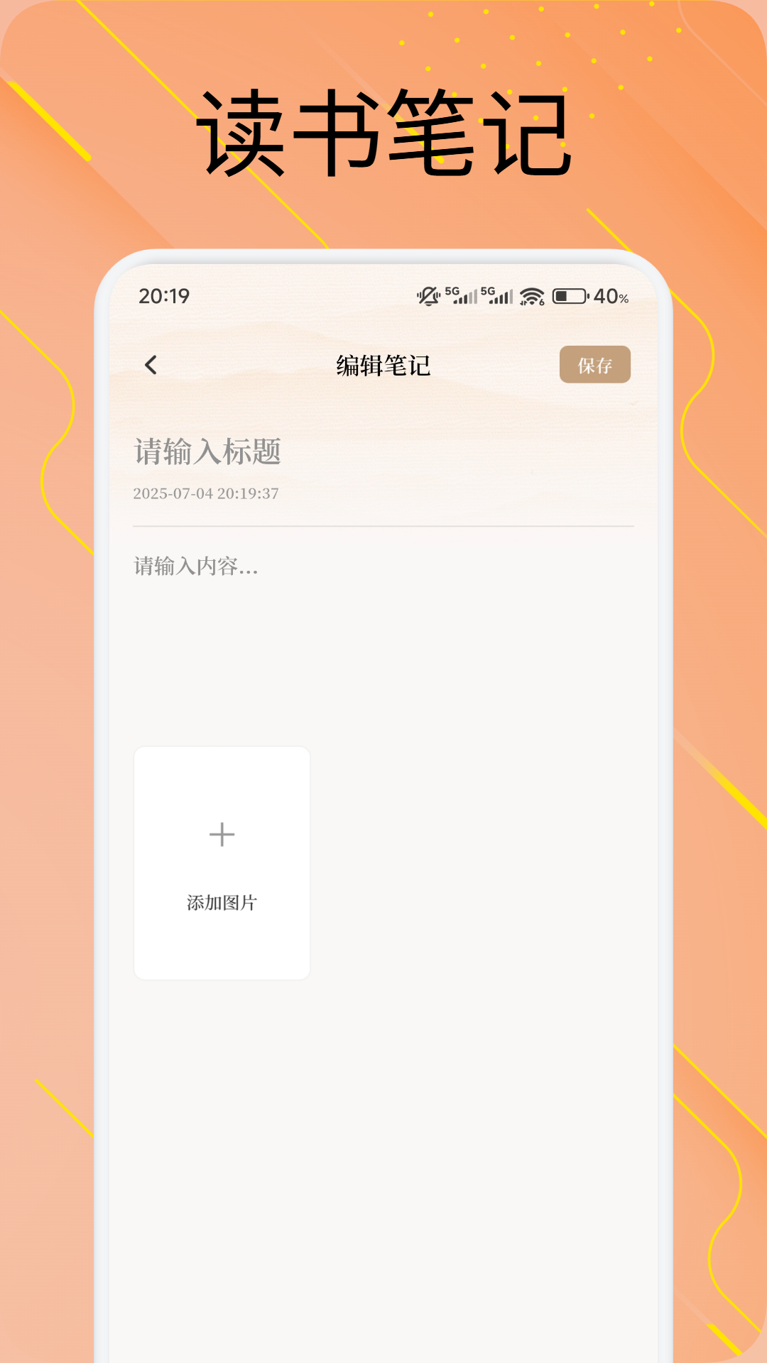 精彩截图-心悦汇集2026官方新版