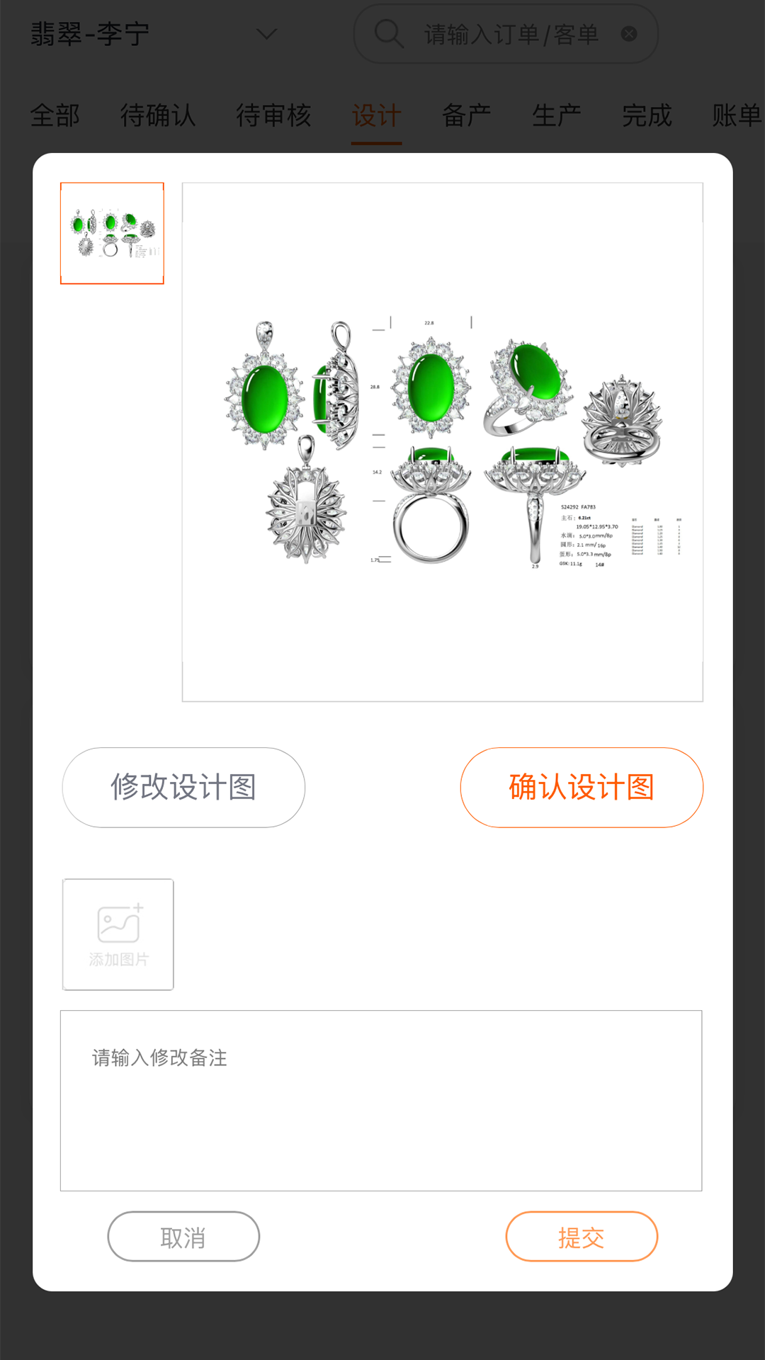 精彩截图-镶嵌在线2025官方新版