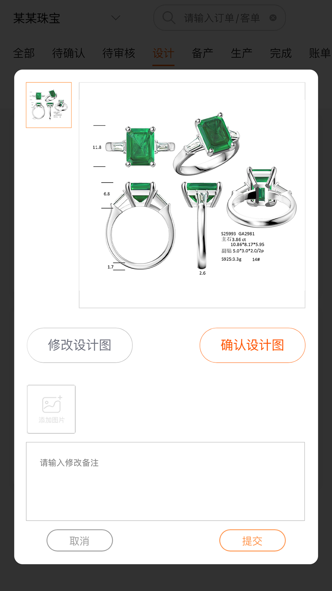 精彩截图-镶嵌在线2026官方新版