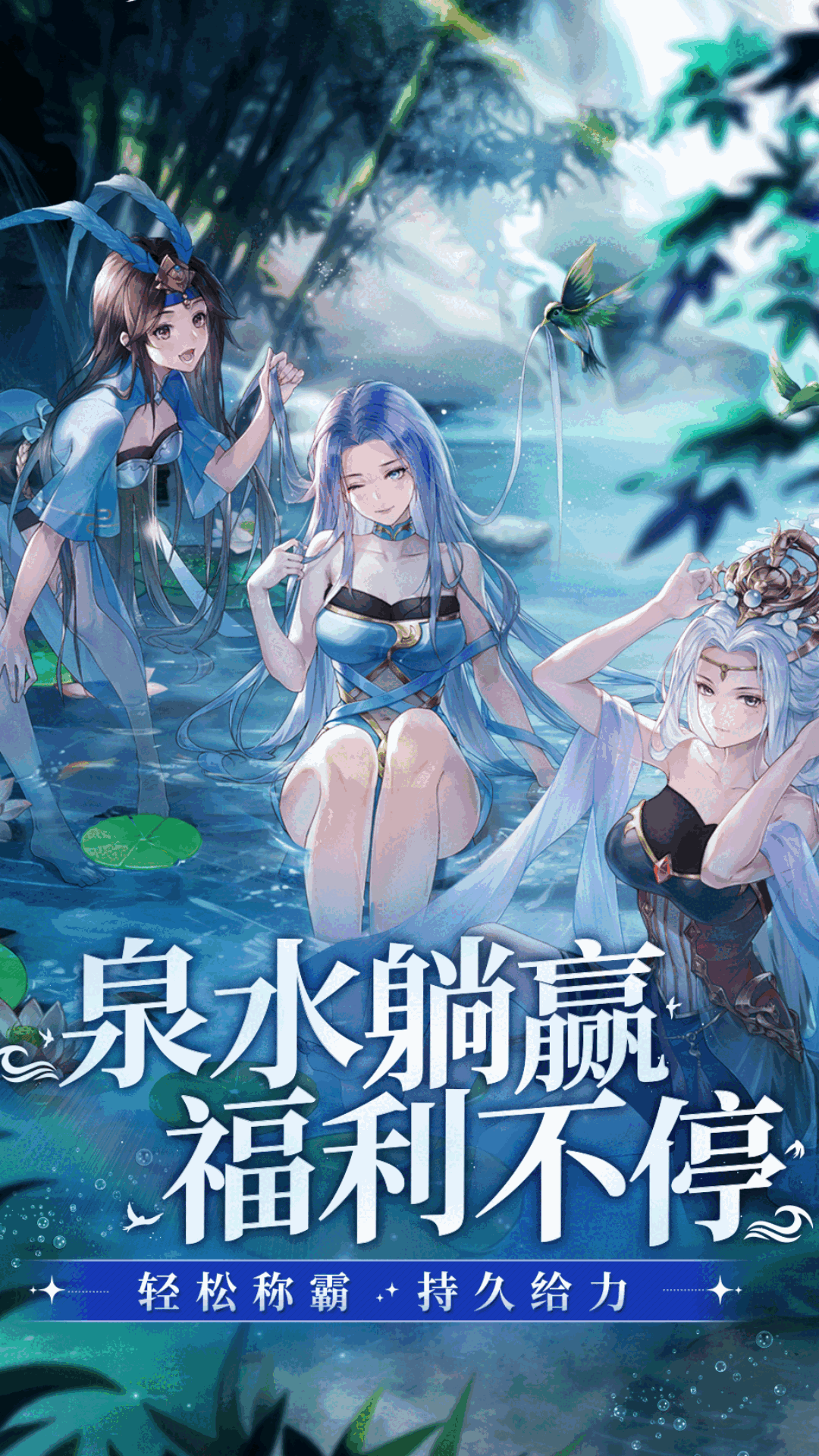 精彩截图-无双小师妹2026官方新版