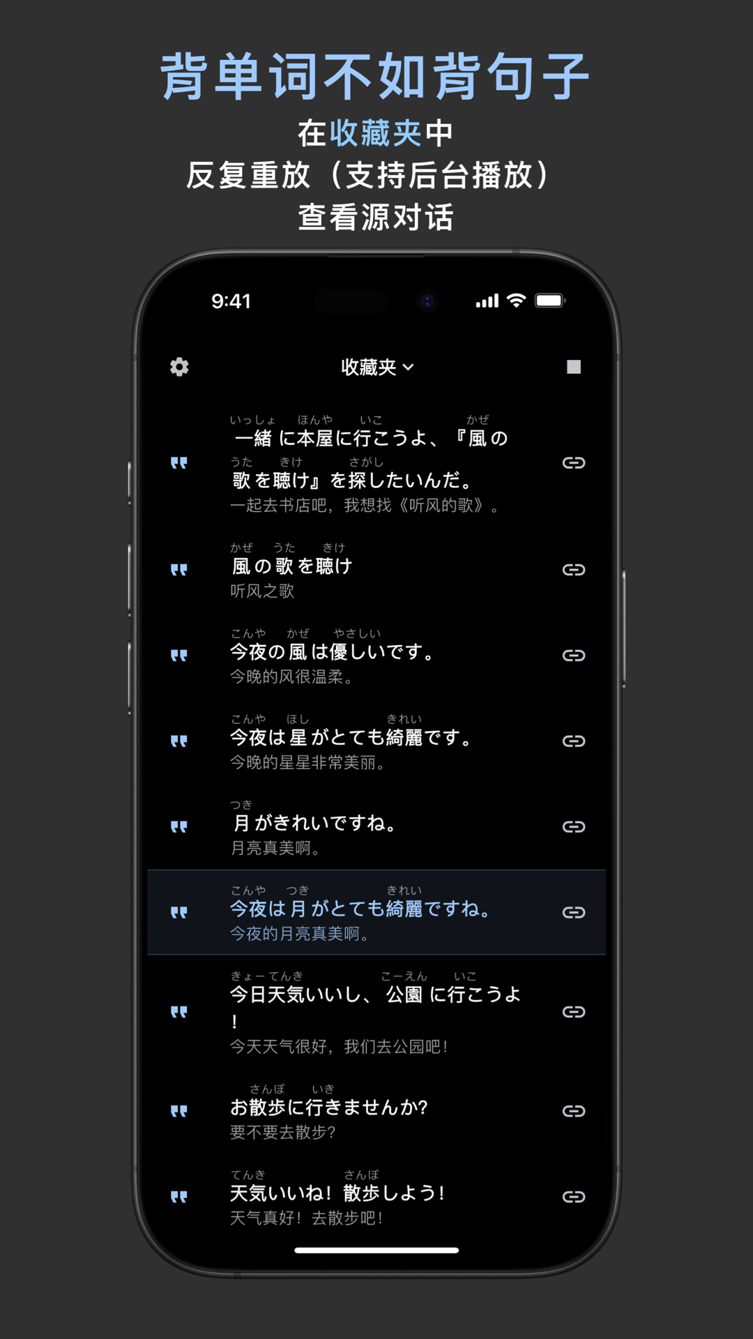 精彩截图-OCAT2026官方新版