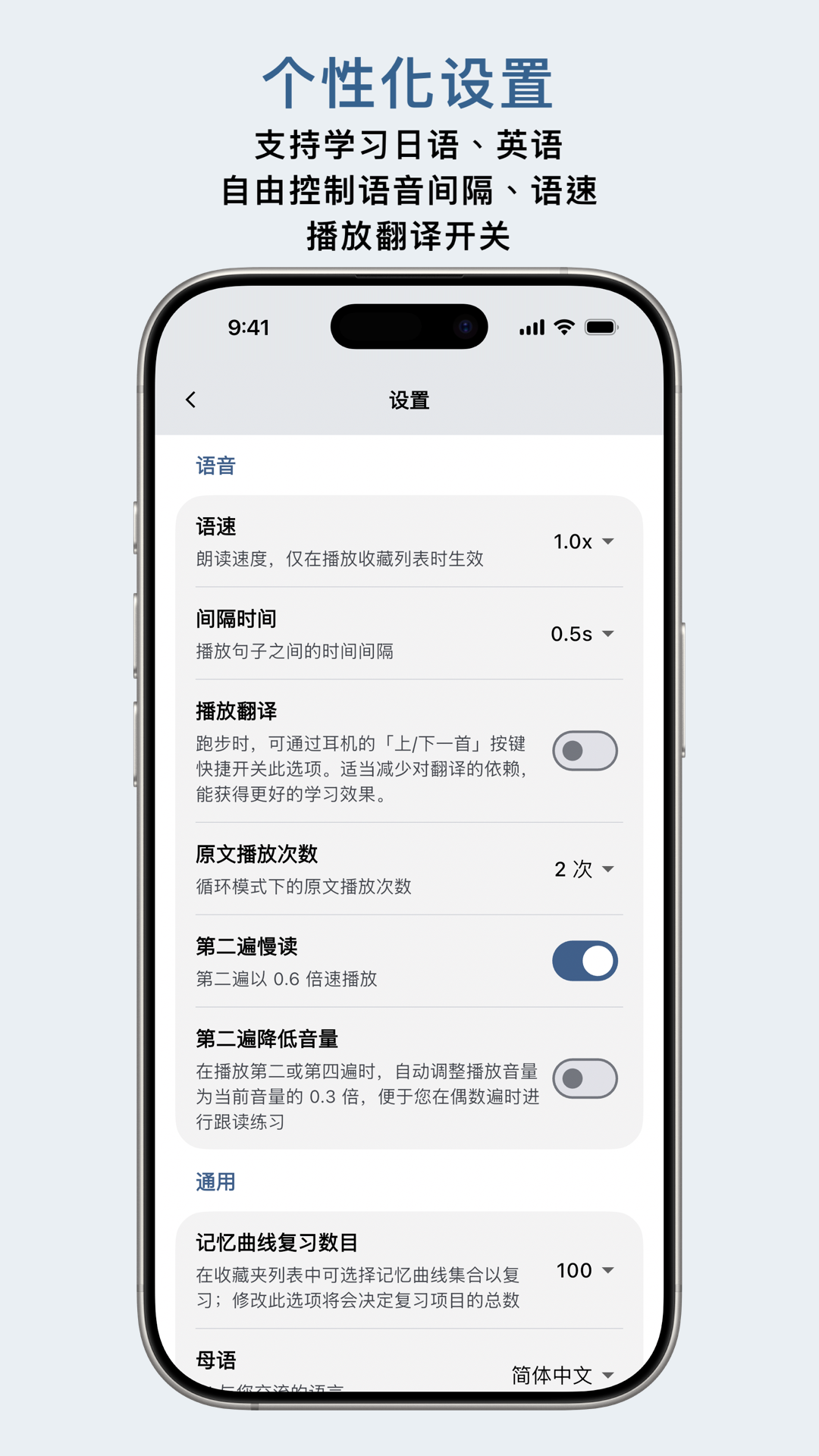 精彩截图-OCAT2026官方新版