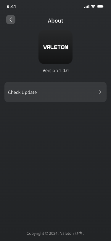 精彩截图-Valeton Suite2026官方新版