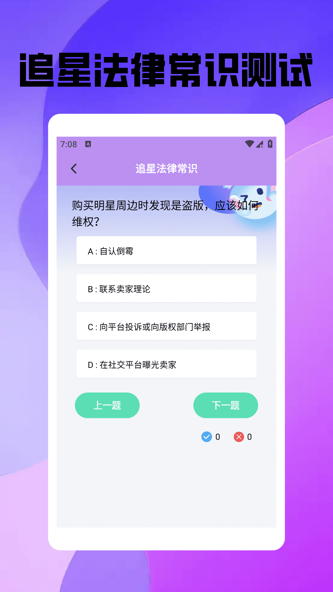 精彩截图-秘语空间秀2026官方新版