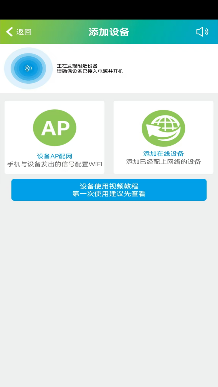 精彩截图-SH365 Pro2025官方新版