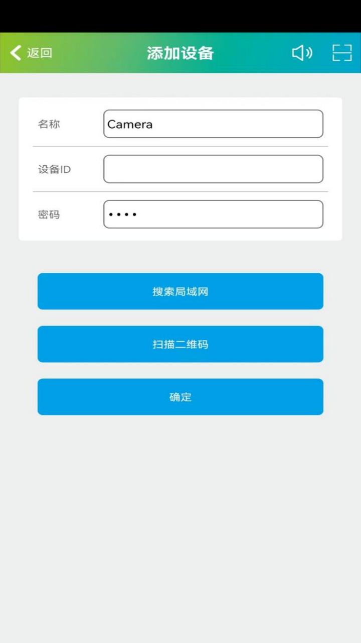 精彩截图-SH365 Pro2025官方新版