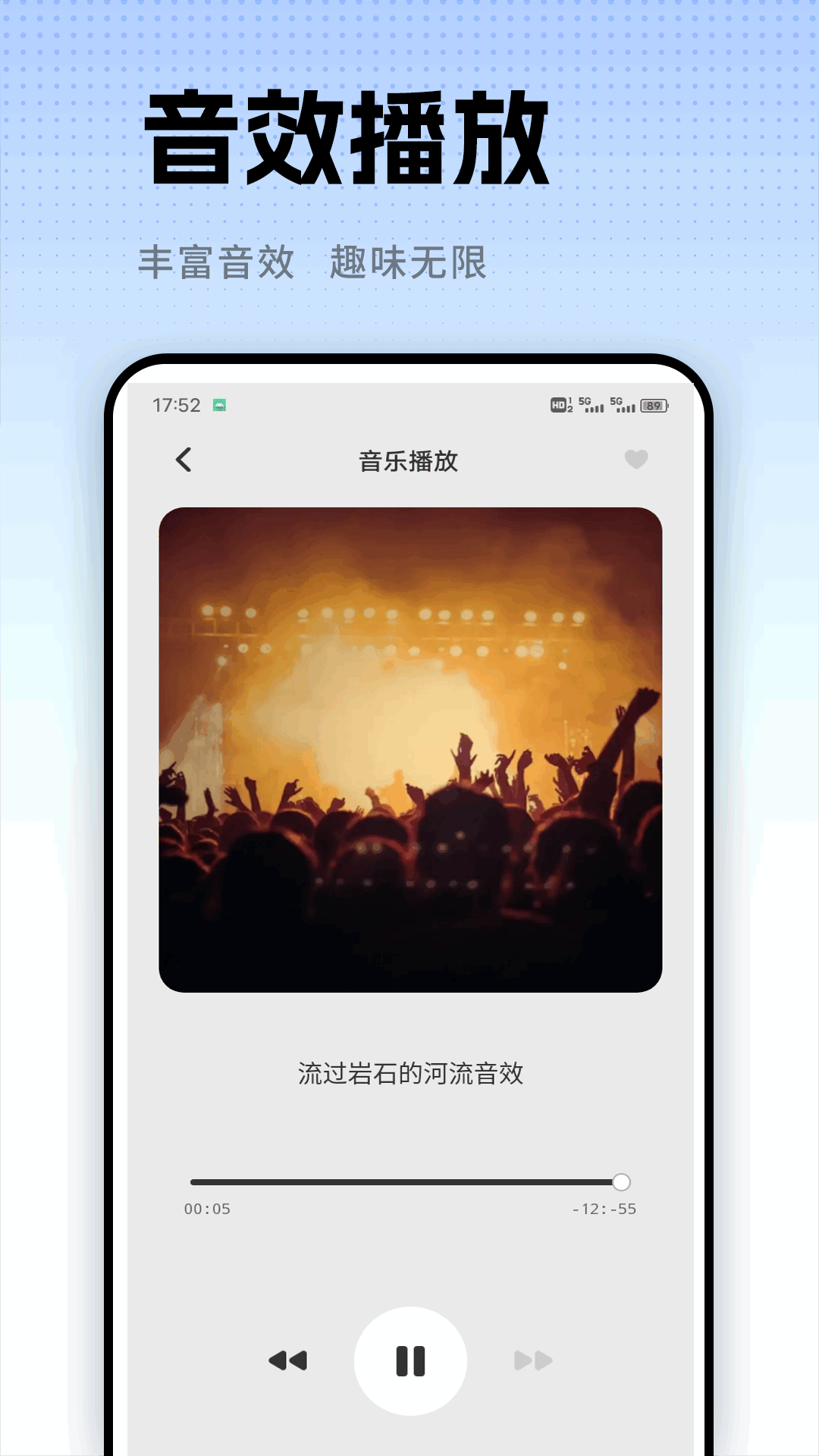 精彩截图-APP LOCK 应用锁2025官方新版
