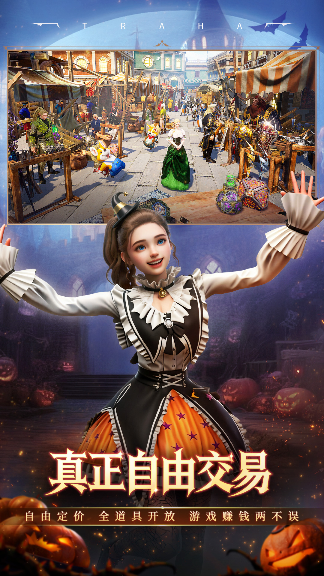 精彩截图-零度曙光2026官方新版