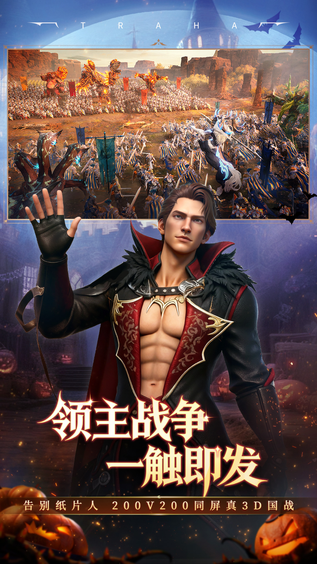 精彩截图-零度曙光2026官方新版