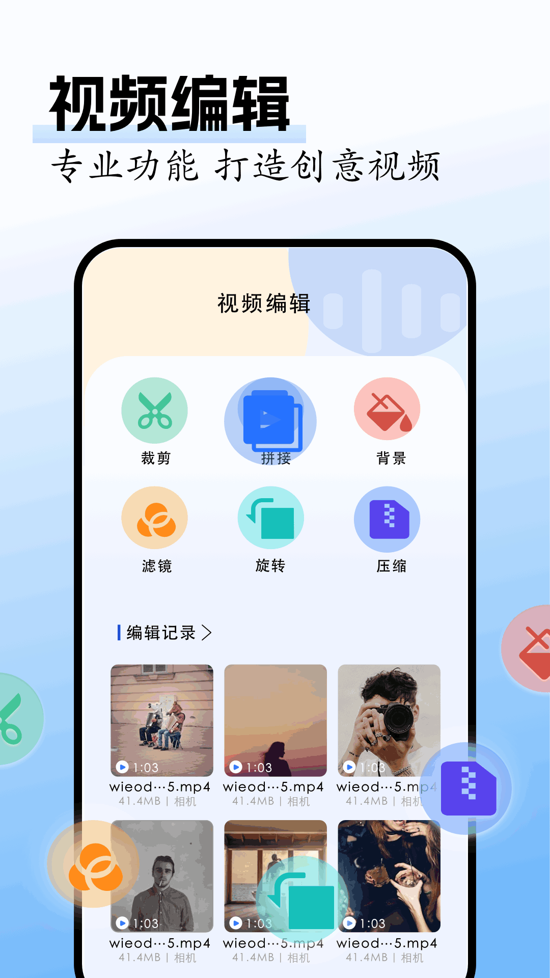 精彩截图-地瓜视频播放器2025官方新版