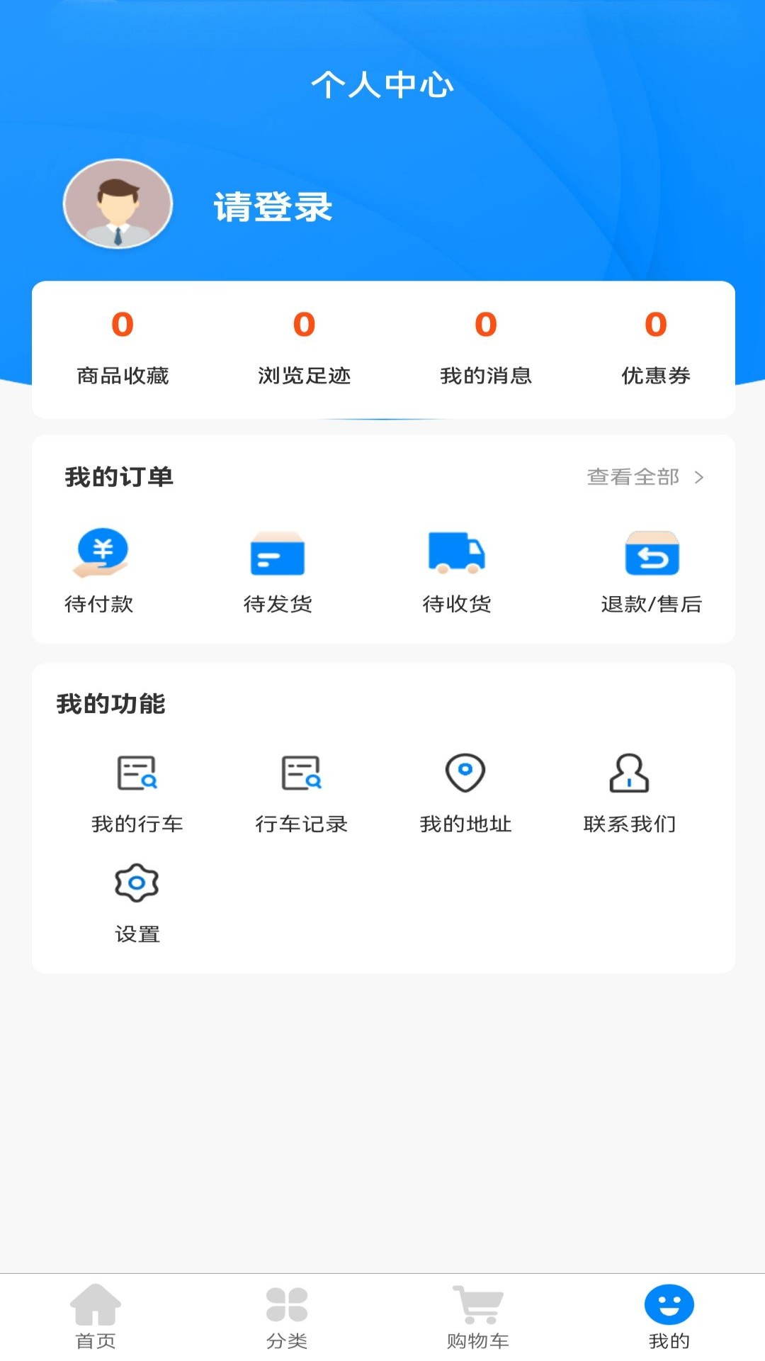 精彩截图-力擎起重2026官方新版