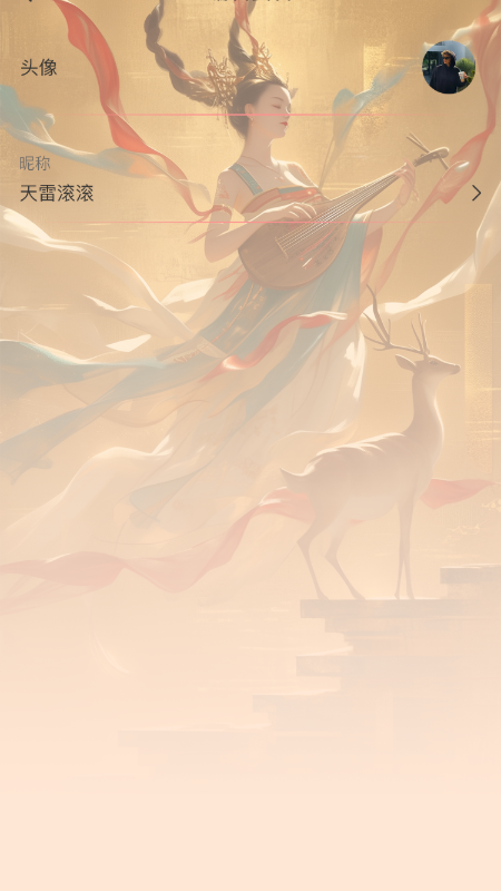 精彩截图-云友电玩2026官方新版