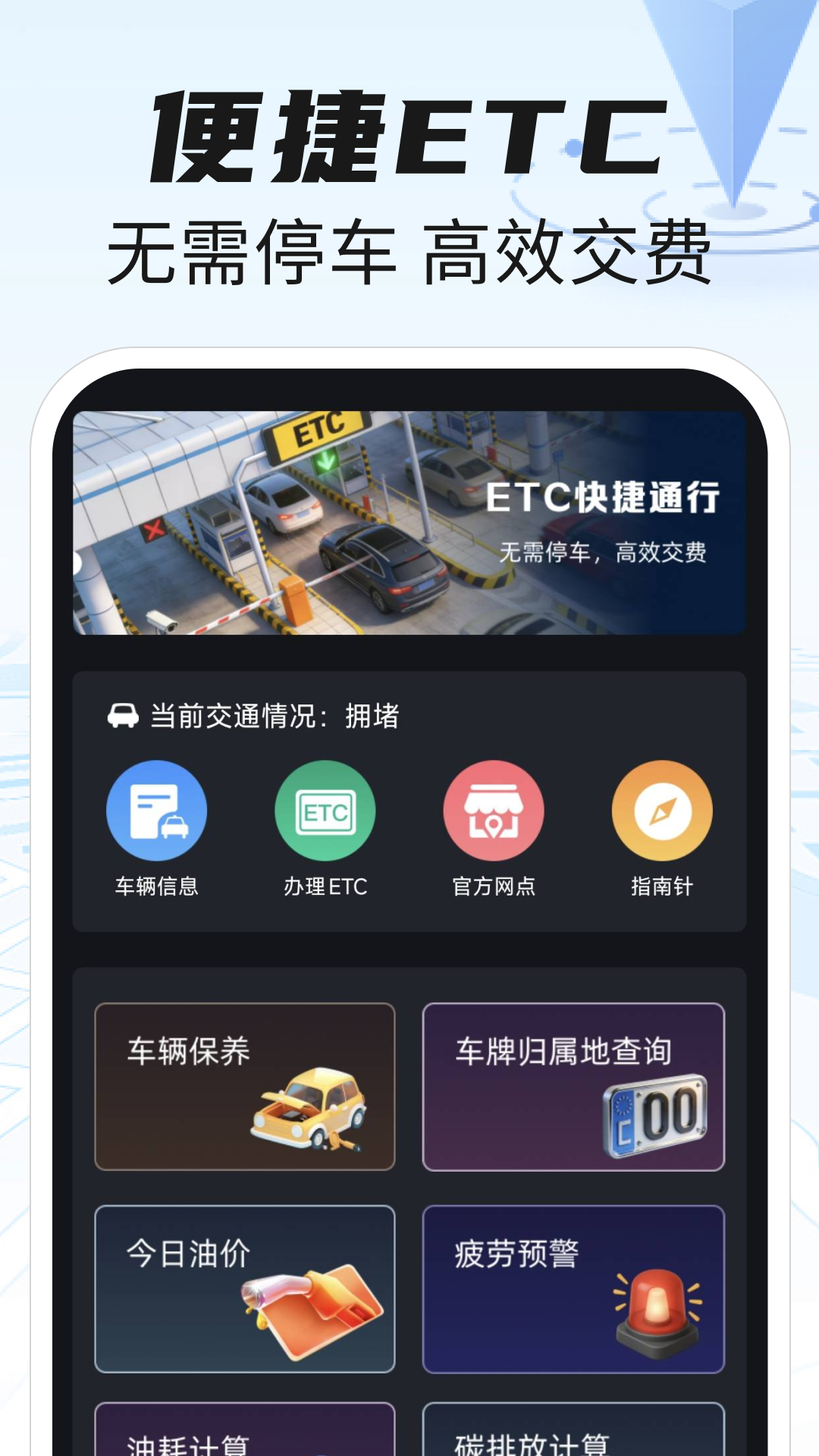 精彩截图-作业搜答案免费2026官方新版
