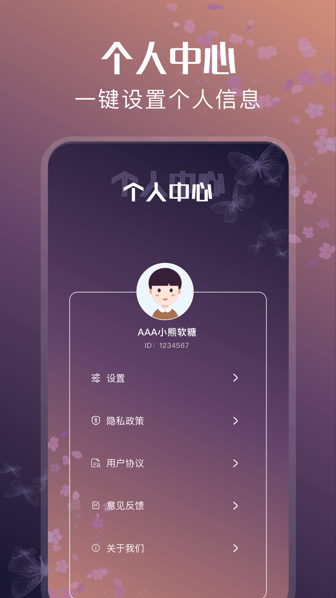 精彩截图-整点视频2026官方新版