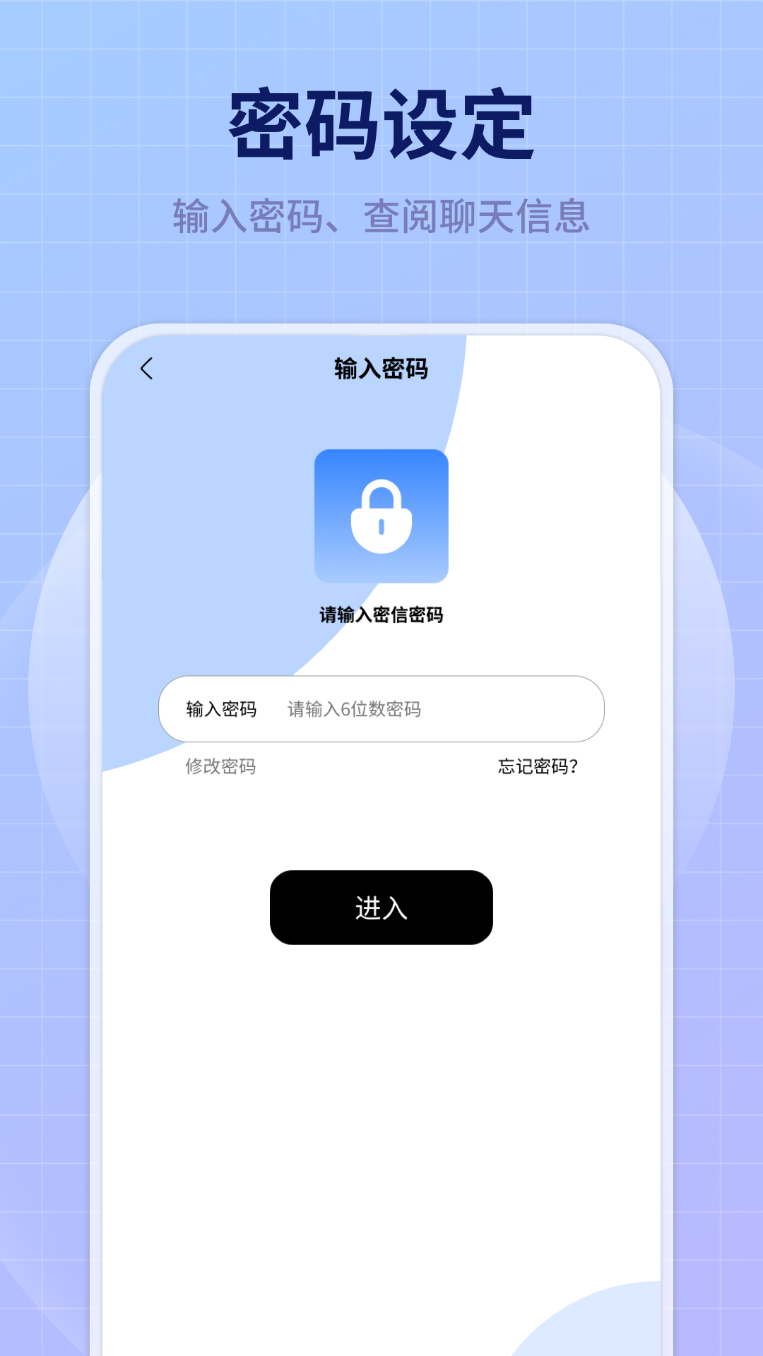精彩截图-趣岛聊2026官方新版