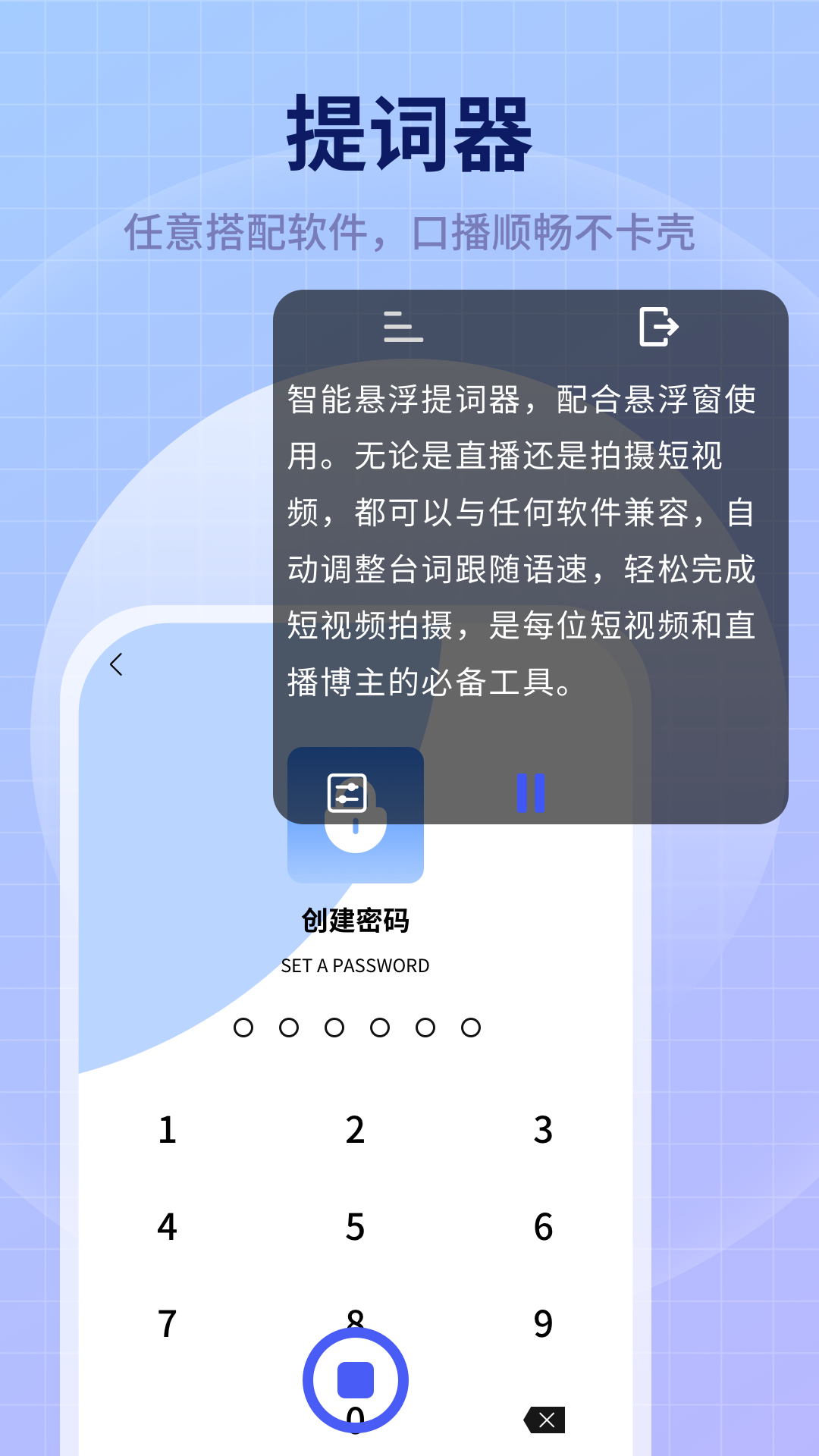 精彩截图-趣岛聊2026官方新版