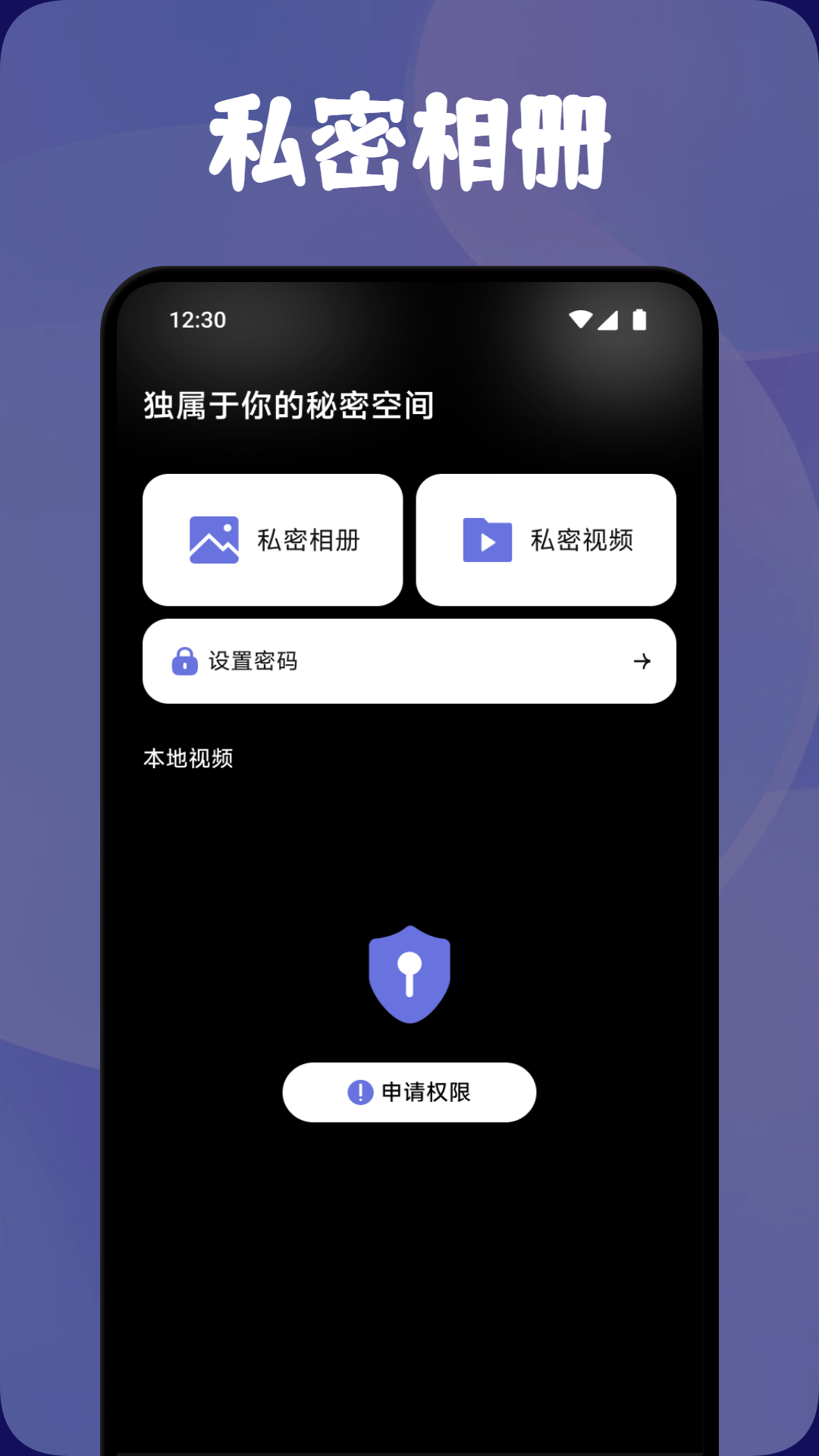 精彩截图-趣岛港湾2025官方新版