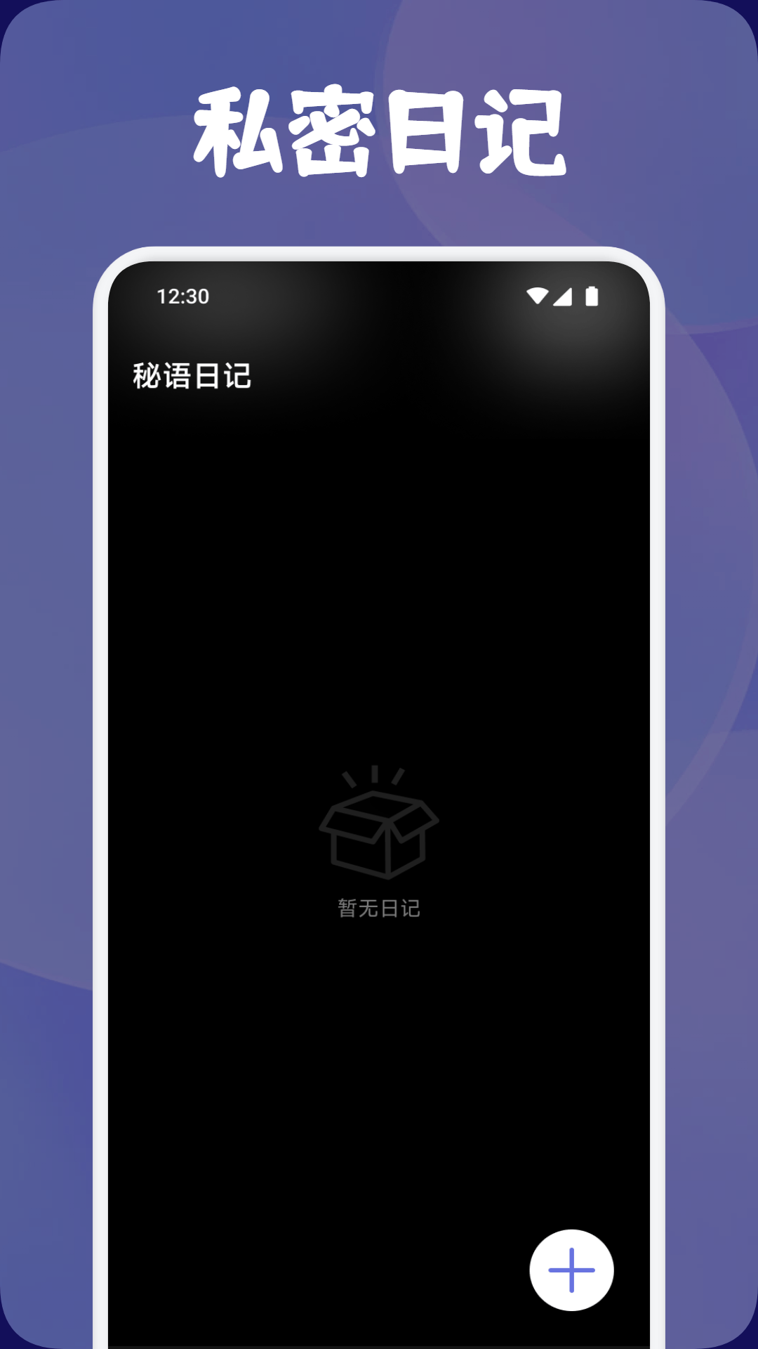 精彩截图-趣岛港湾2025官方新版