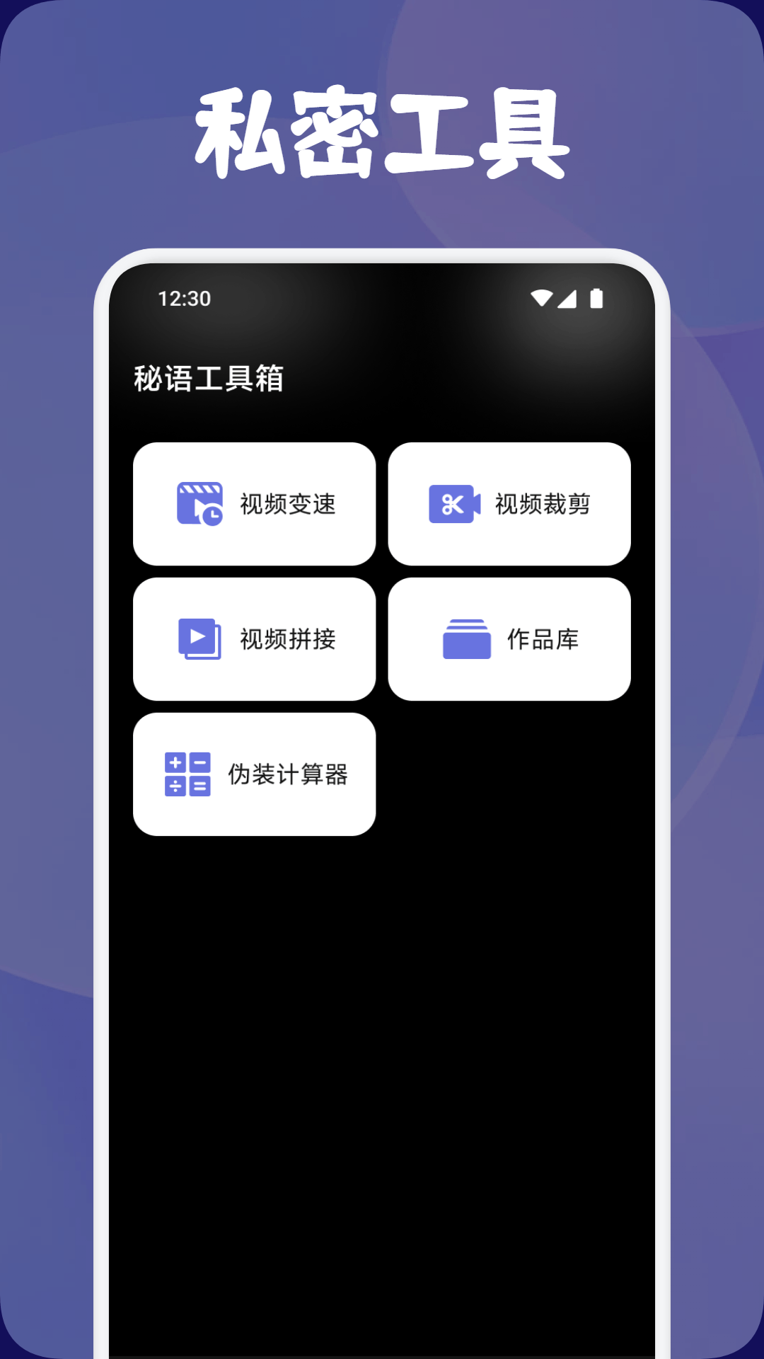 精彩截图-趣岛港湾2025官方新版