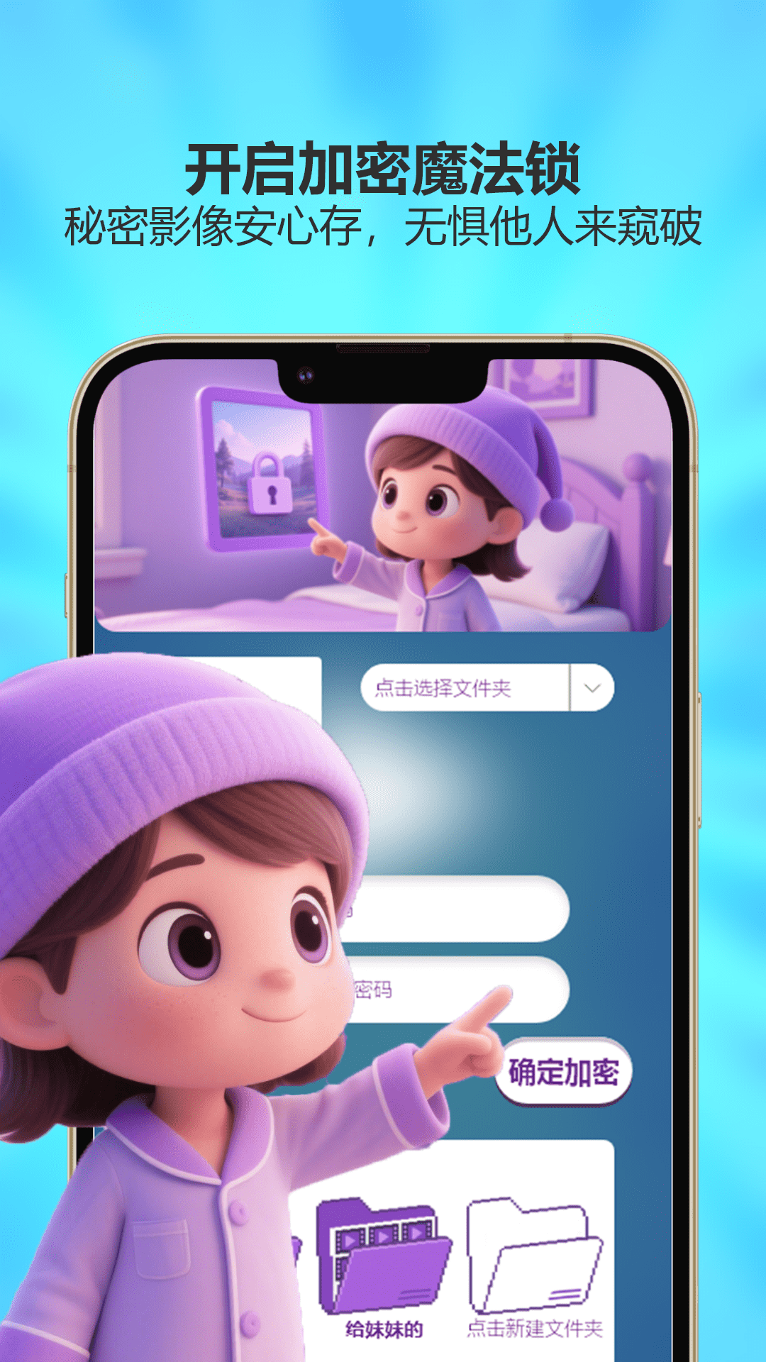 精彩截图-whatsup视频助手2025官方新版